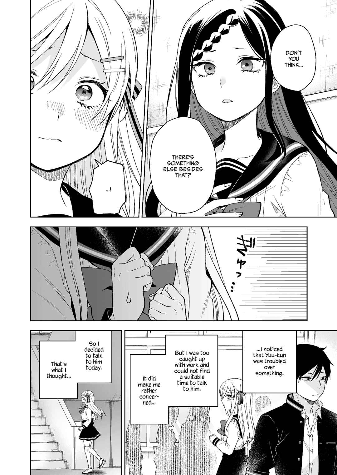 Page 8 Chapter 78 I Fell in Love, so I Tried Livestreaming.