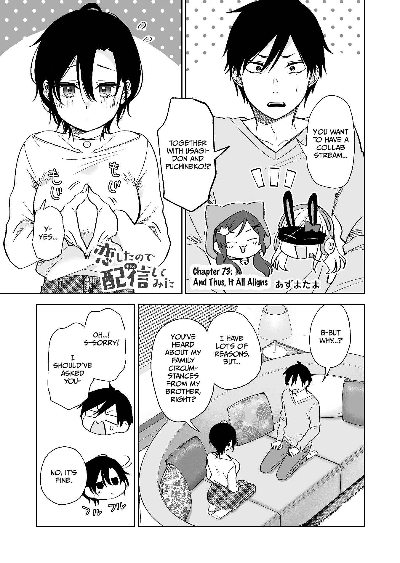 Page 1 Chapter 73 I Fell in Love, so I Tried Livestreaming.
