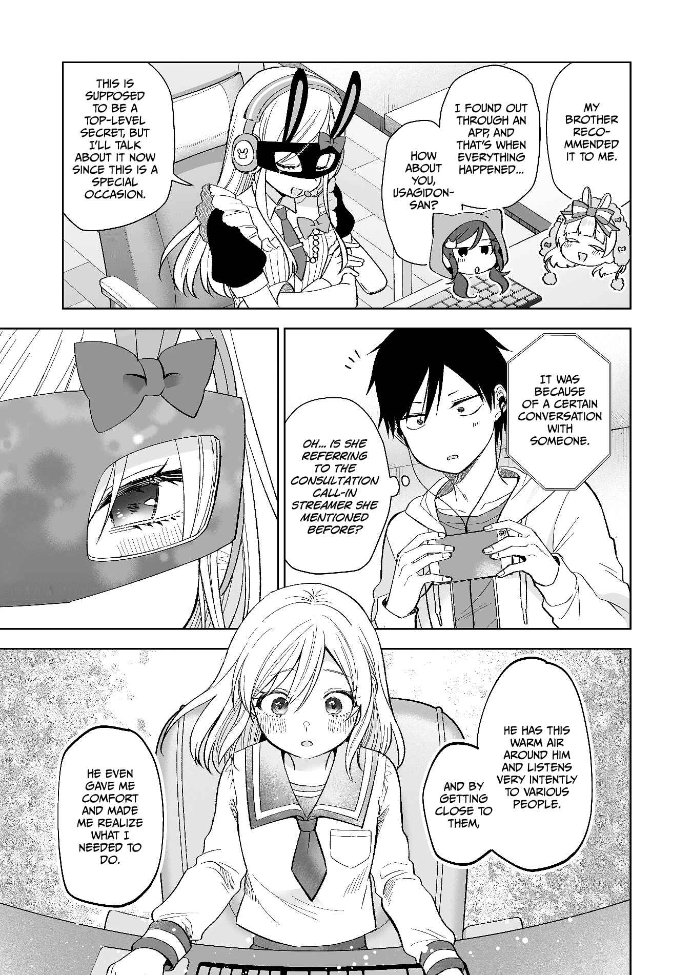 Page 15 Chapter 73 I Fell in Love, so I Tried Livestreaming.