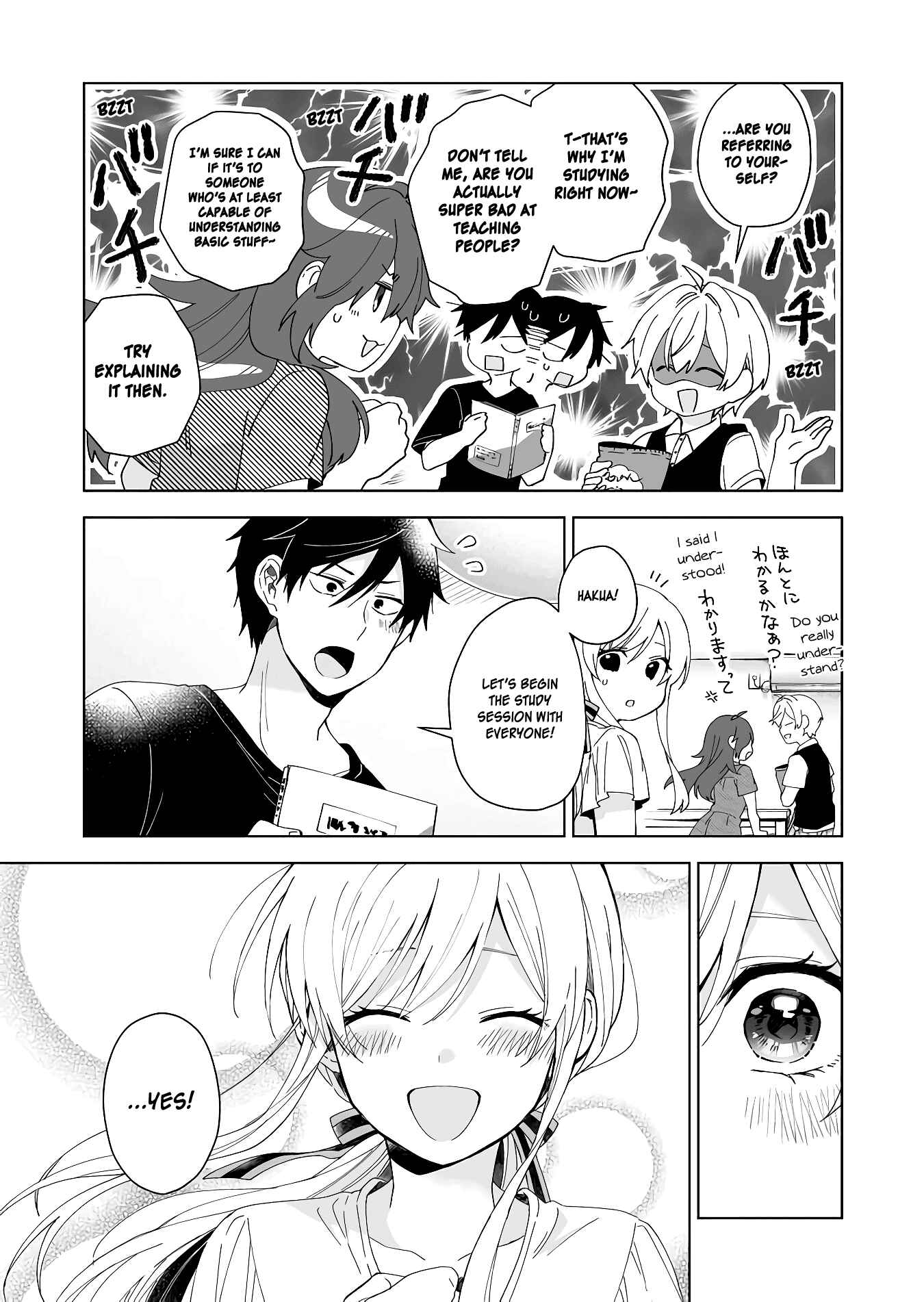 Page 11 Chapter 35 I Fell in Love, so I Tried Livestreaming.