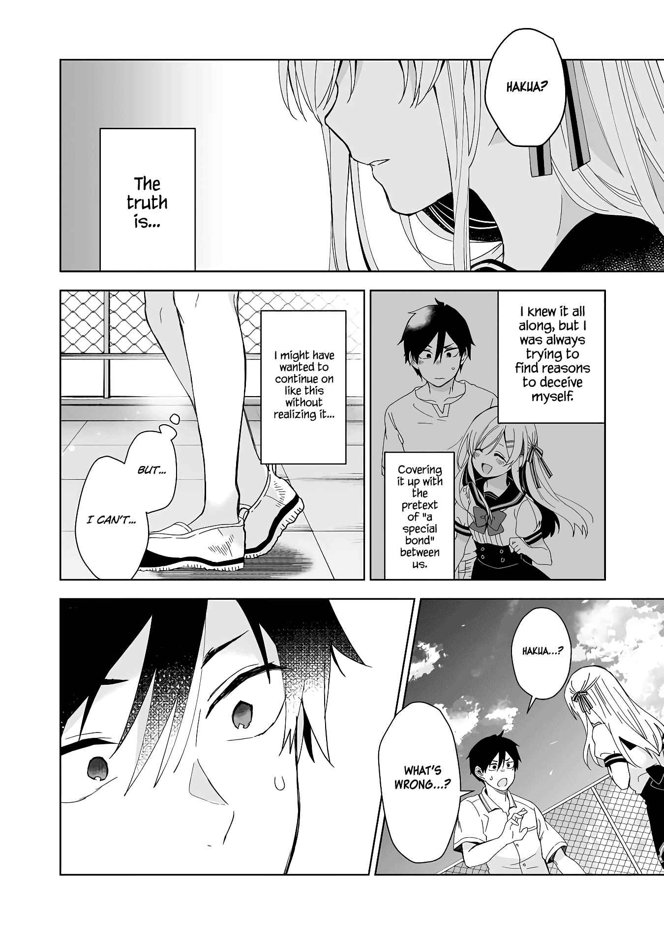 Page 15 Chapter 35 I Fell in Love, so I Tried Livestreaming.