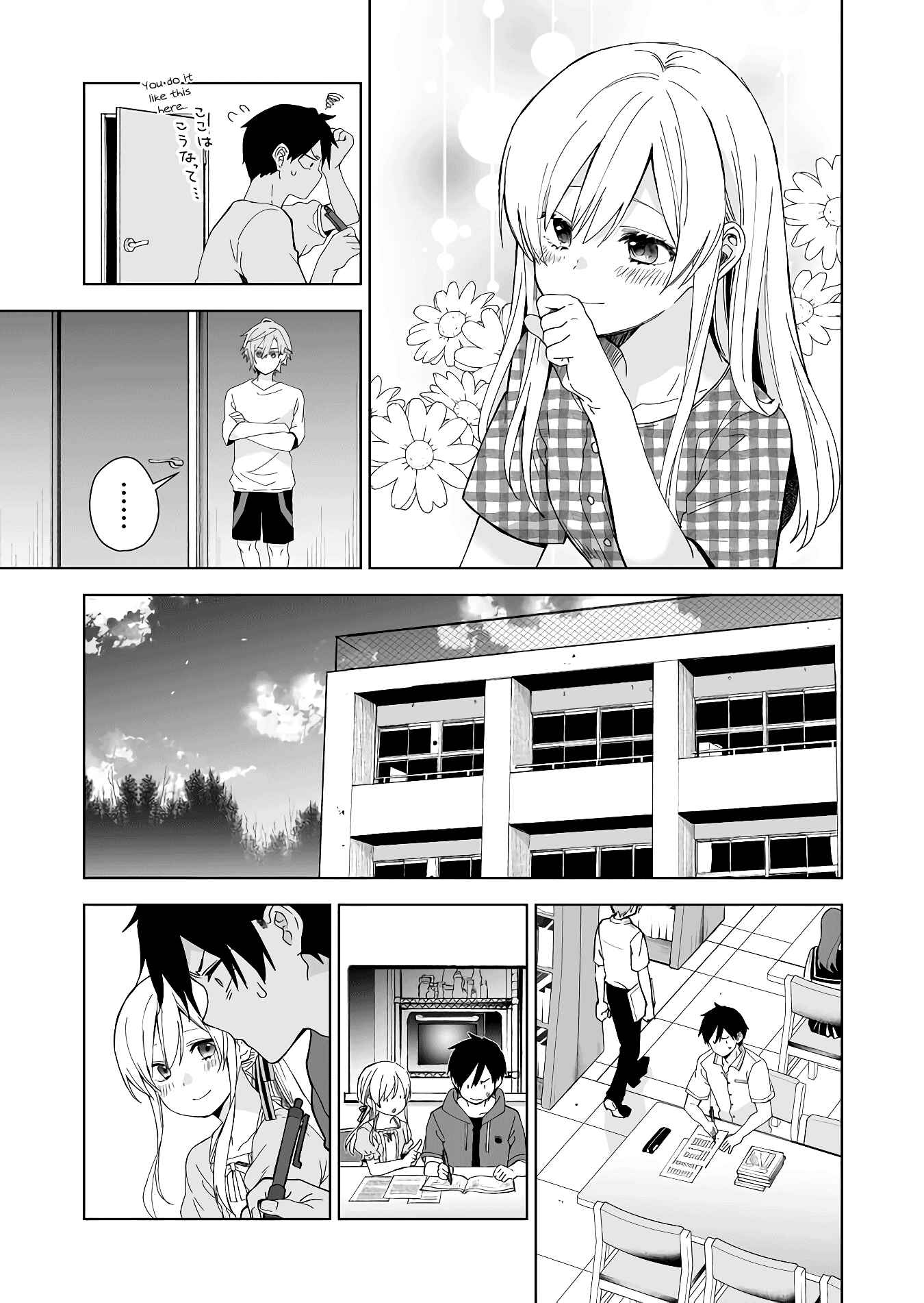 Page 7 Chapter 35 I Fell in Love, so I Tried Livestreaming.