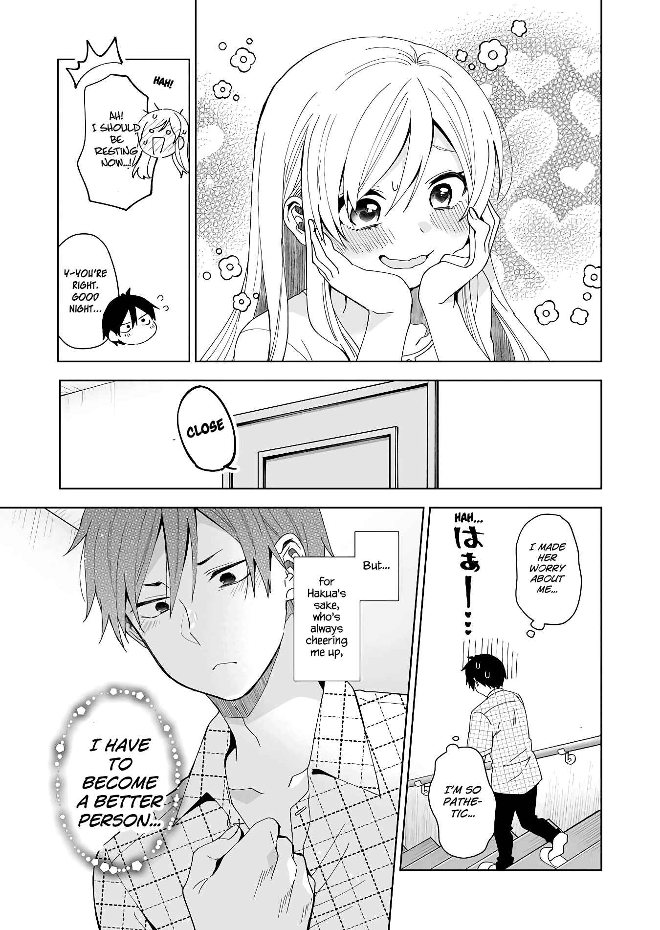 Page 15 Chapter 44 I Fell in Love, so I Tried Livestreaming.