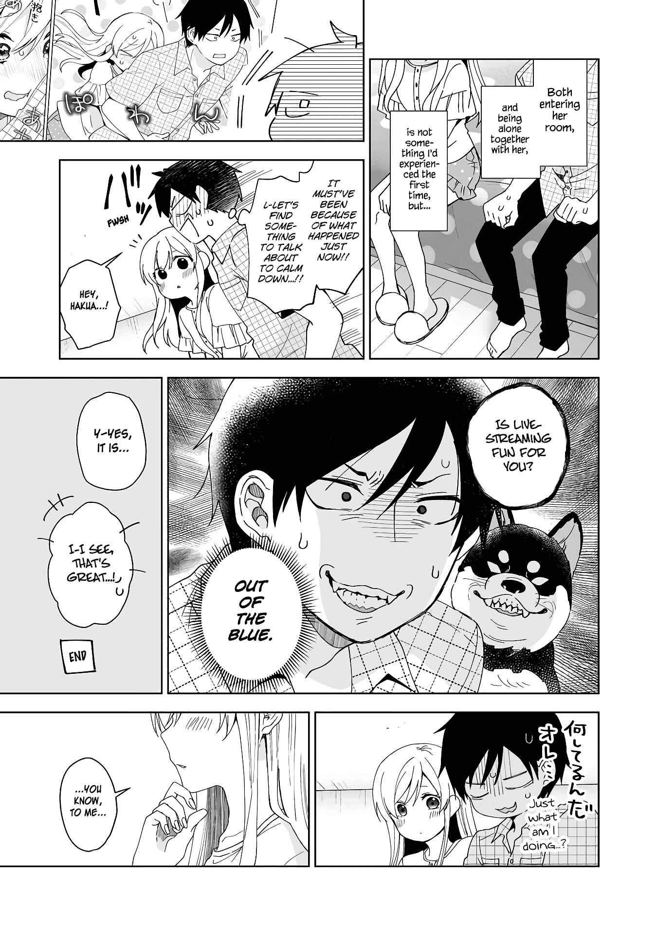 Page 7 Chapter 44 I Fell in Love, so I Tried Livestreaming.