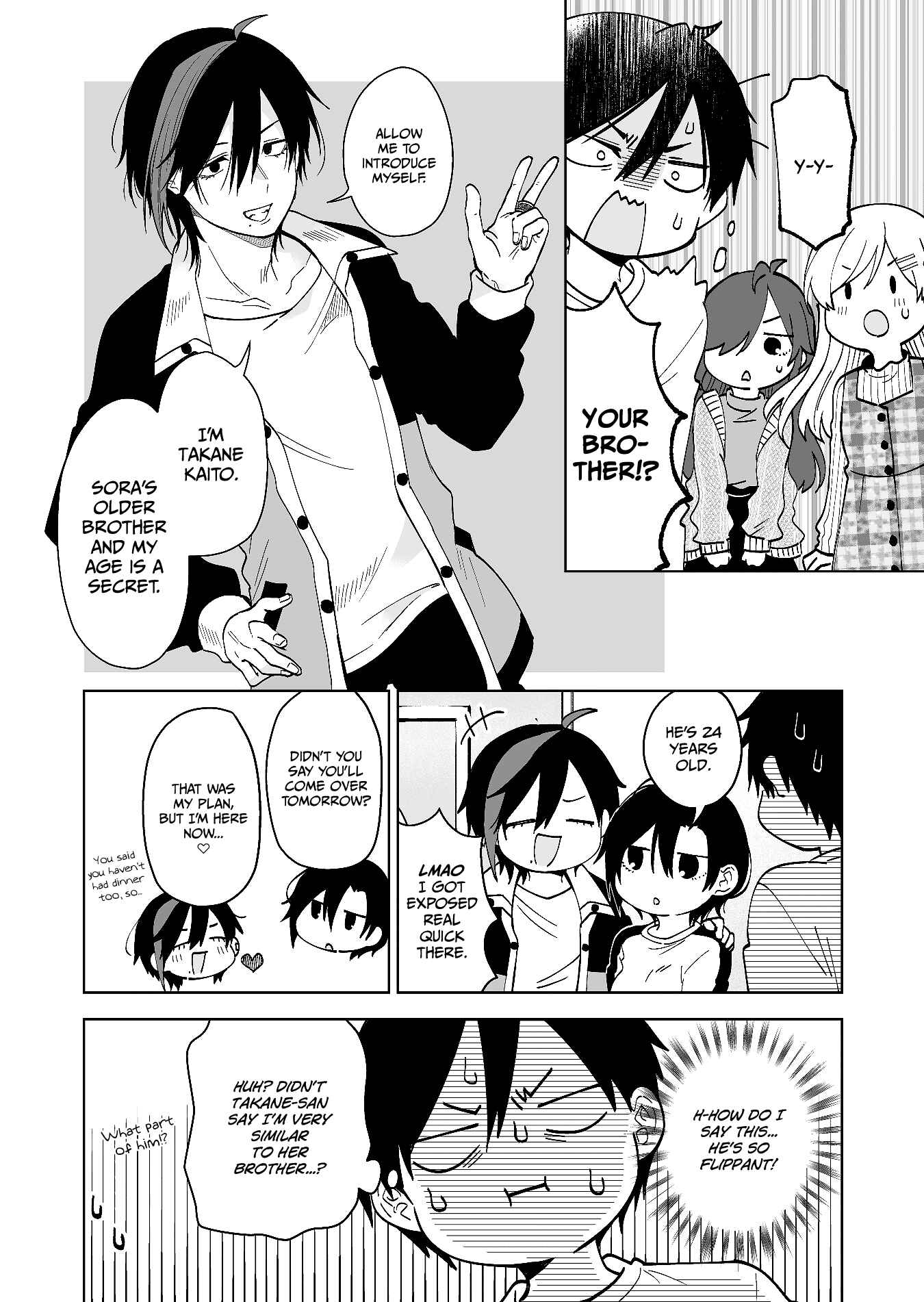 Page 12 Chapter 69 I Fell in Love, so I Tried Livestreaming.