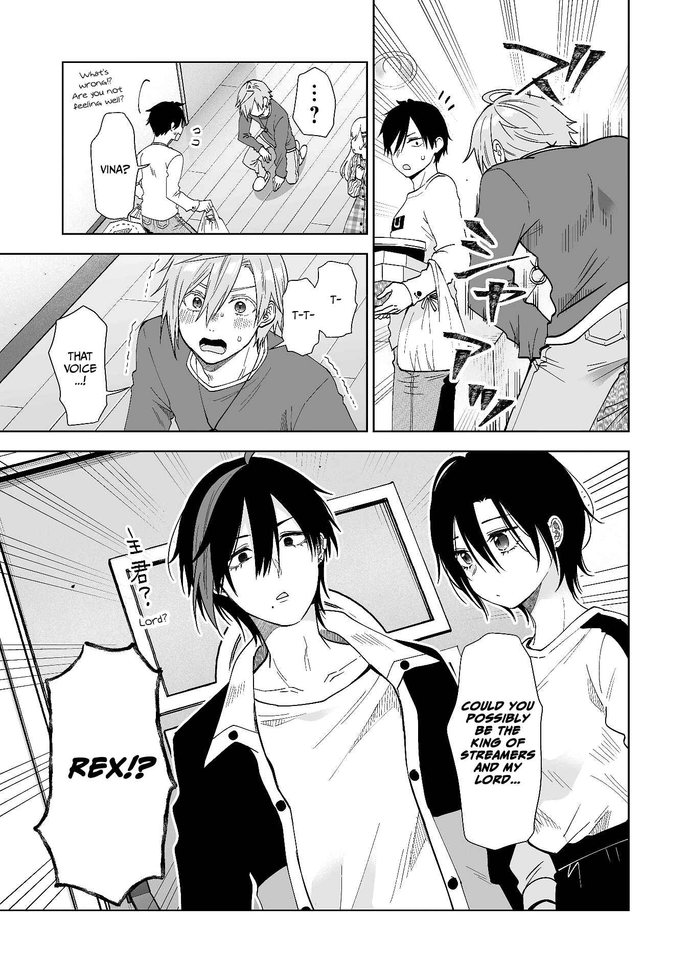 Page 13 Chapter 69 I Fell in Love, so I Tried Livestreaming.