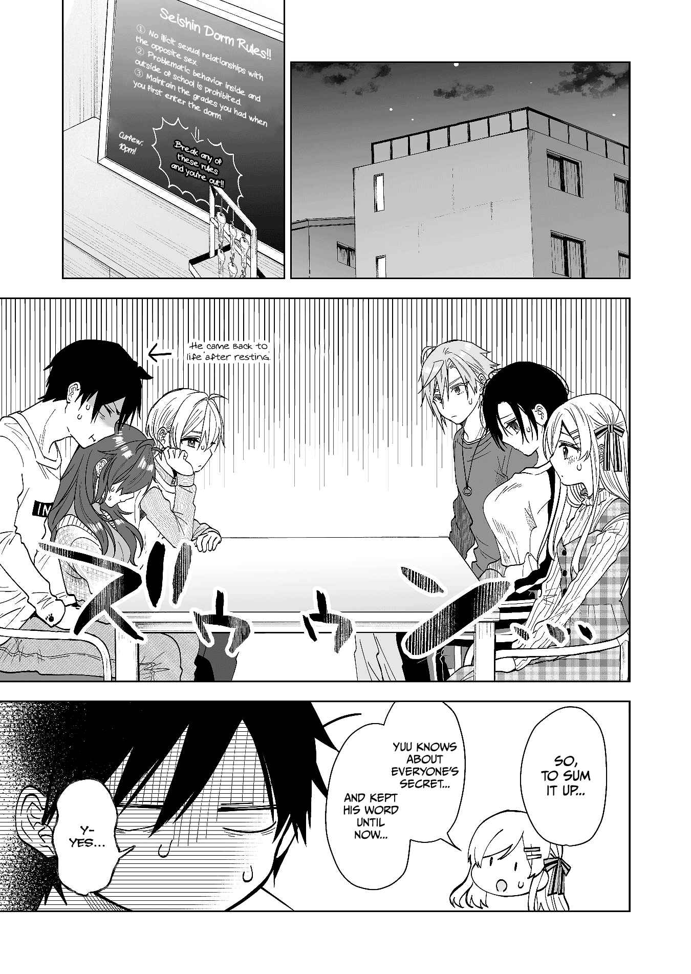 Page 3 Chapter 69 I Fell in Love, so I Tried Livestreaming.