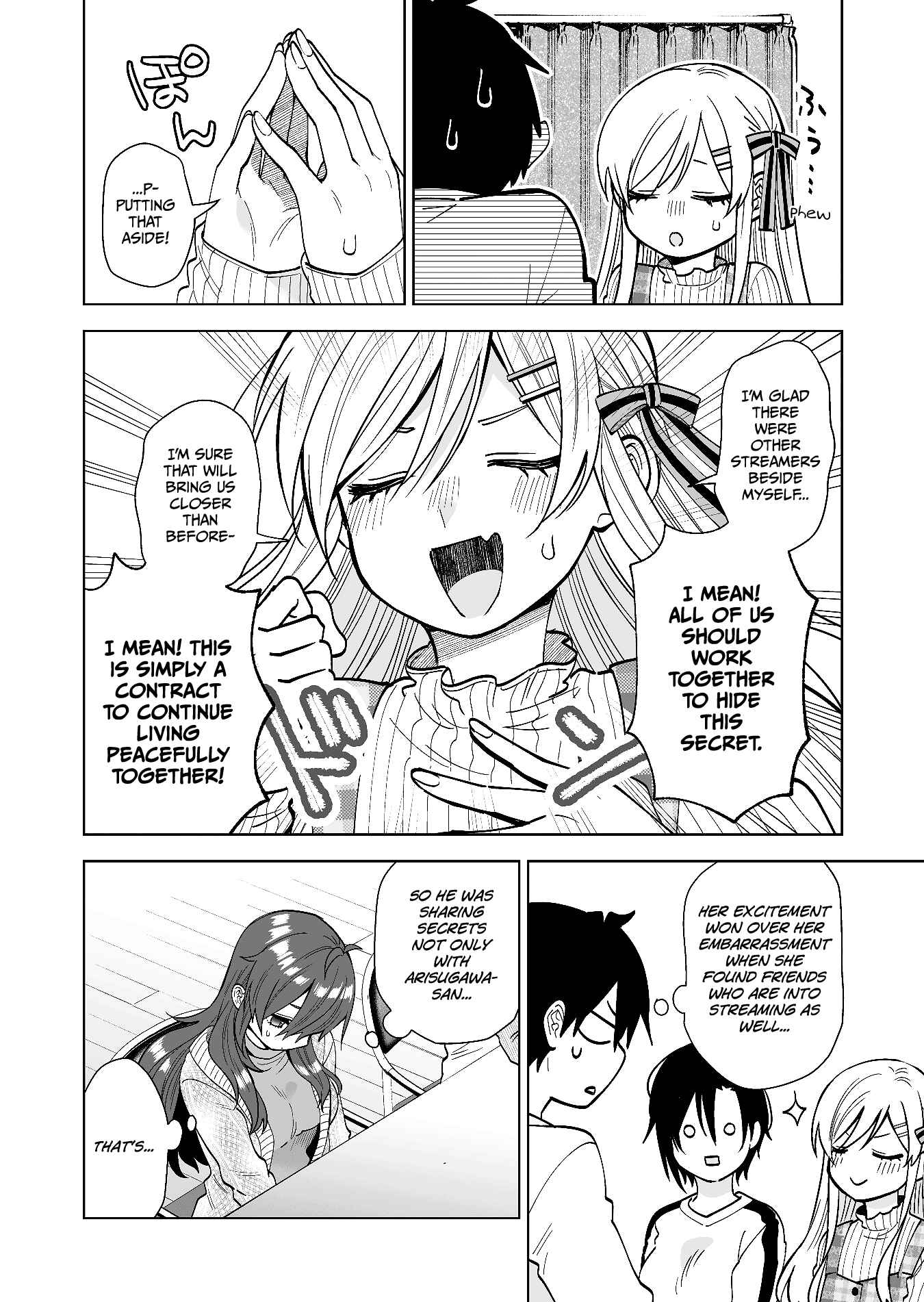 Page 6 Chapter 69 I Fell in Love, so I Tried Livestreaming.