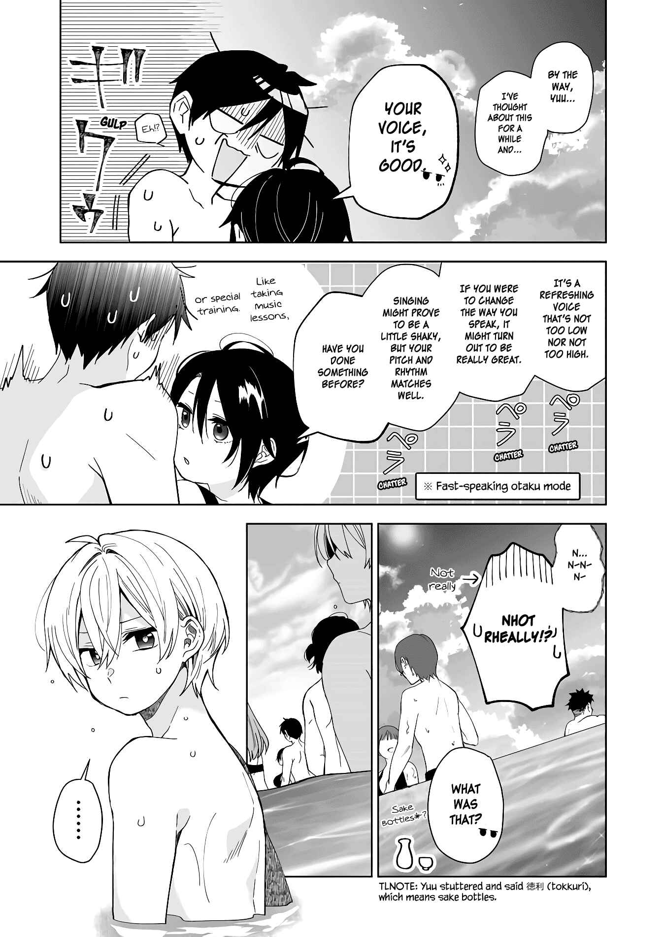 Page 13 Chapter 39 I Fell in Love, so I Tried Livestreaming.