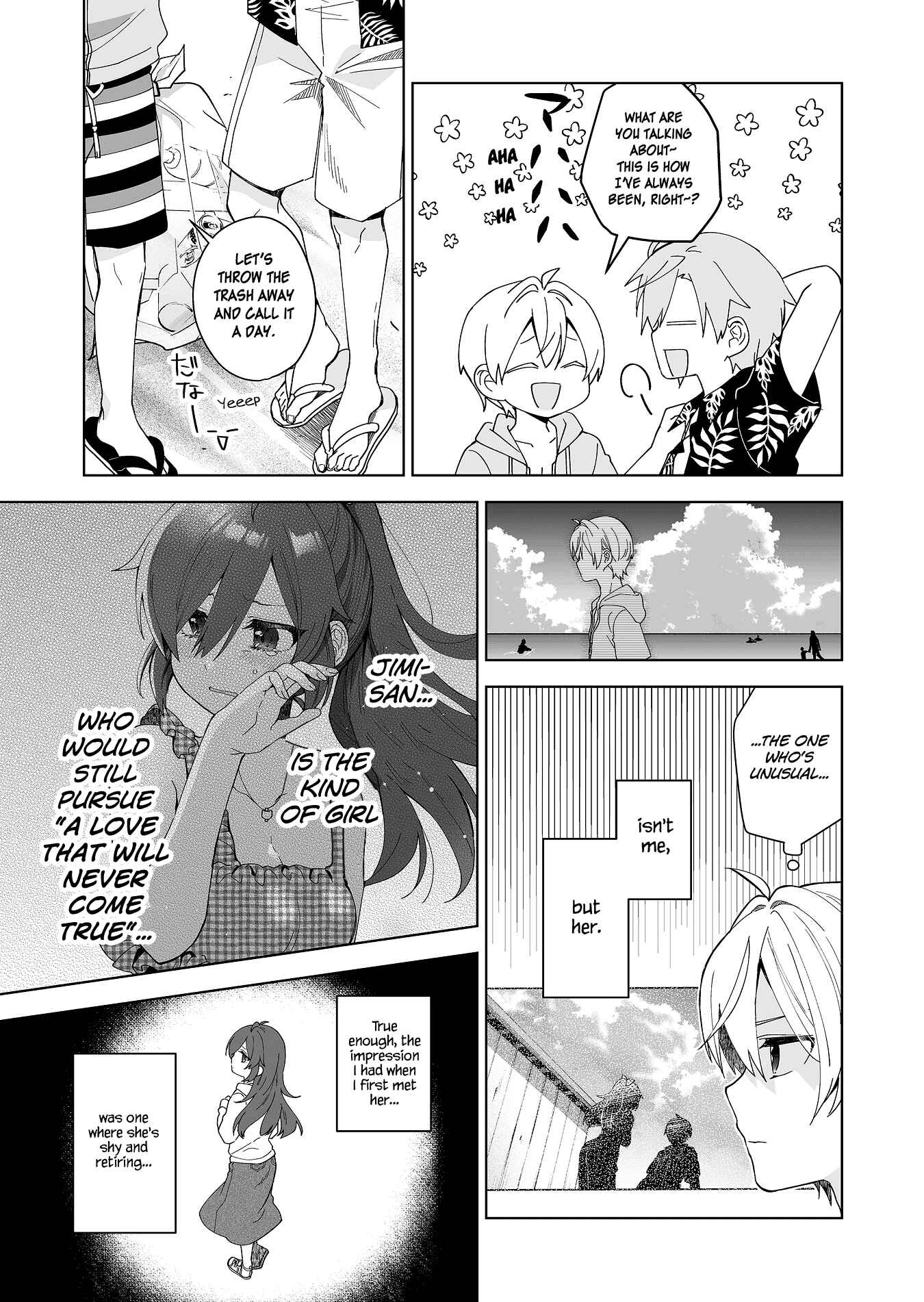 Page 3 Chapter 39 I Fell in Love, so I Tried Livestreaming.