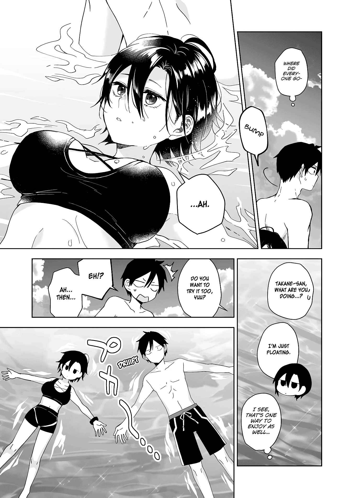 Page 5 Chapter 39 I Fell in Love, so I Tried Livestreaming.