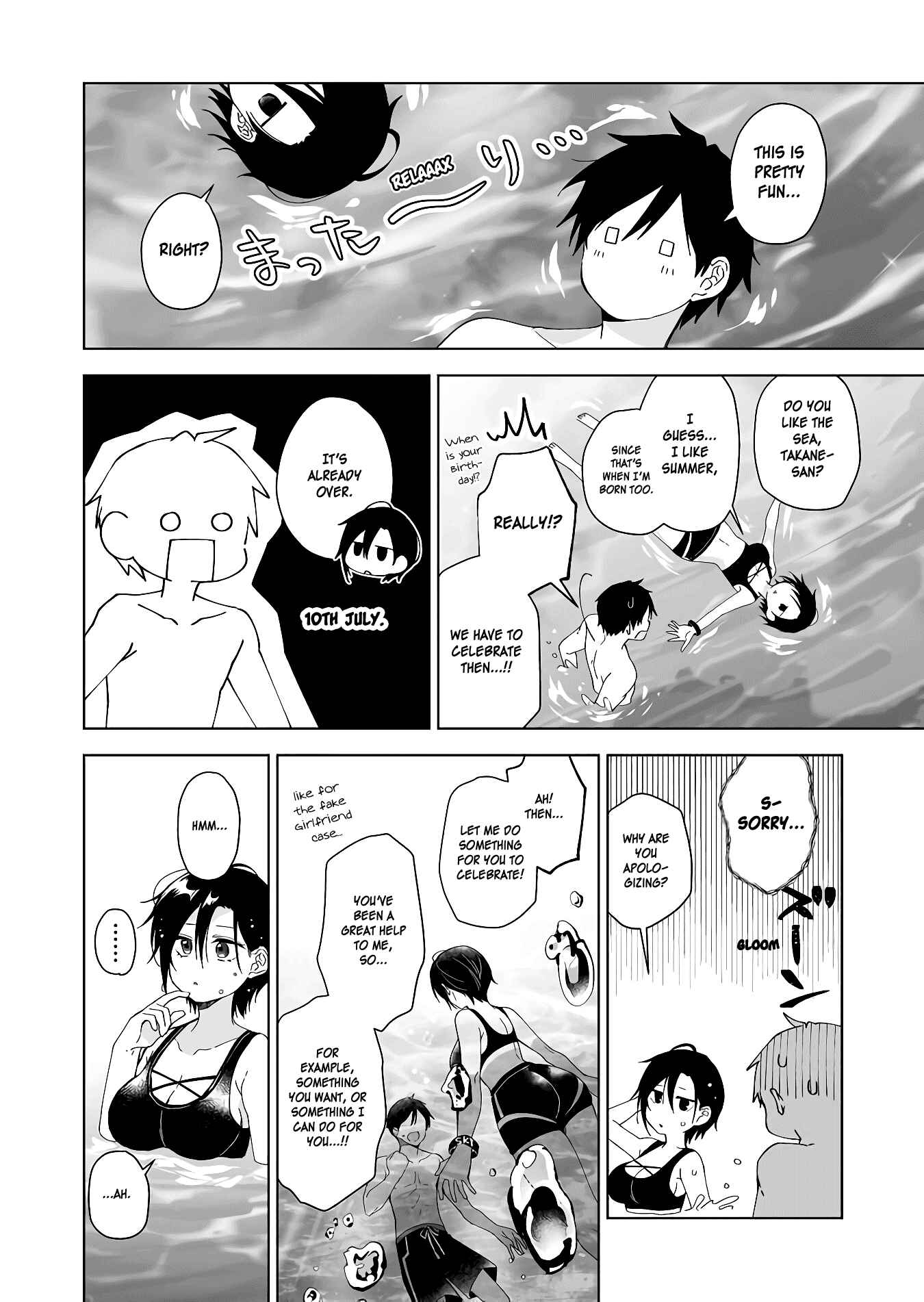 Page 6 Chapter 39 I Fell in Love, so I Tried Livestreaming.