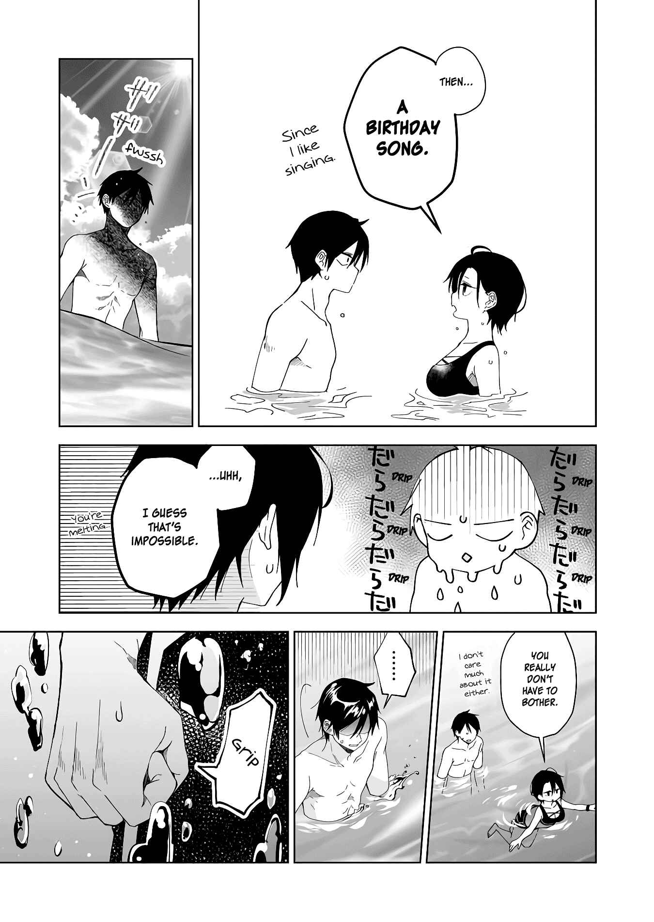 Page 7 Chapter 39 I Fell in Love, so I Tried Livestreaming.