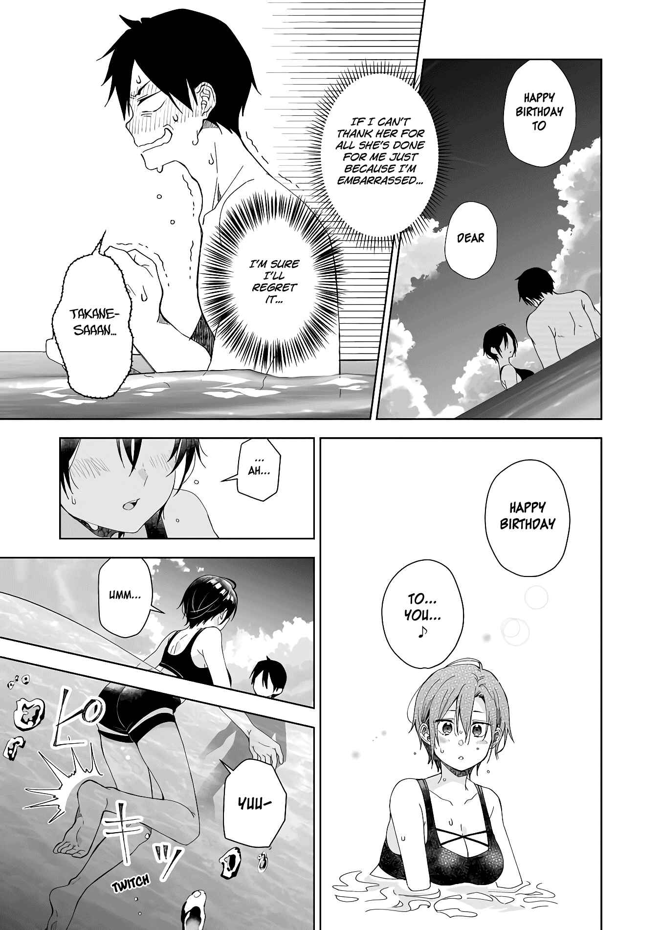 Page 9 Chapter 39 I Fell in Love, so I Tried Livestreaming.