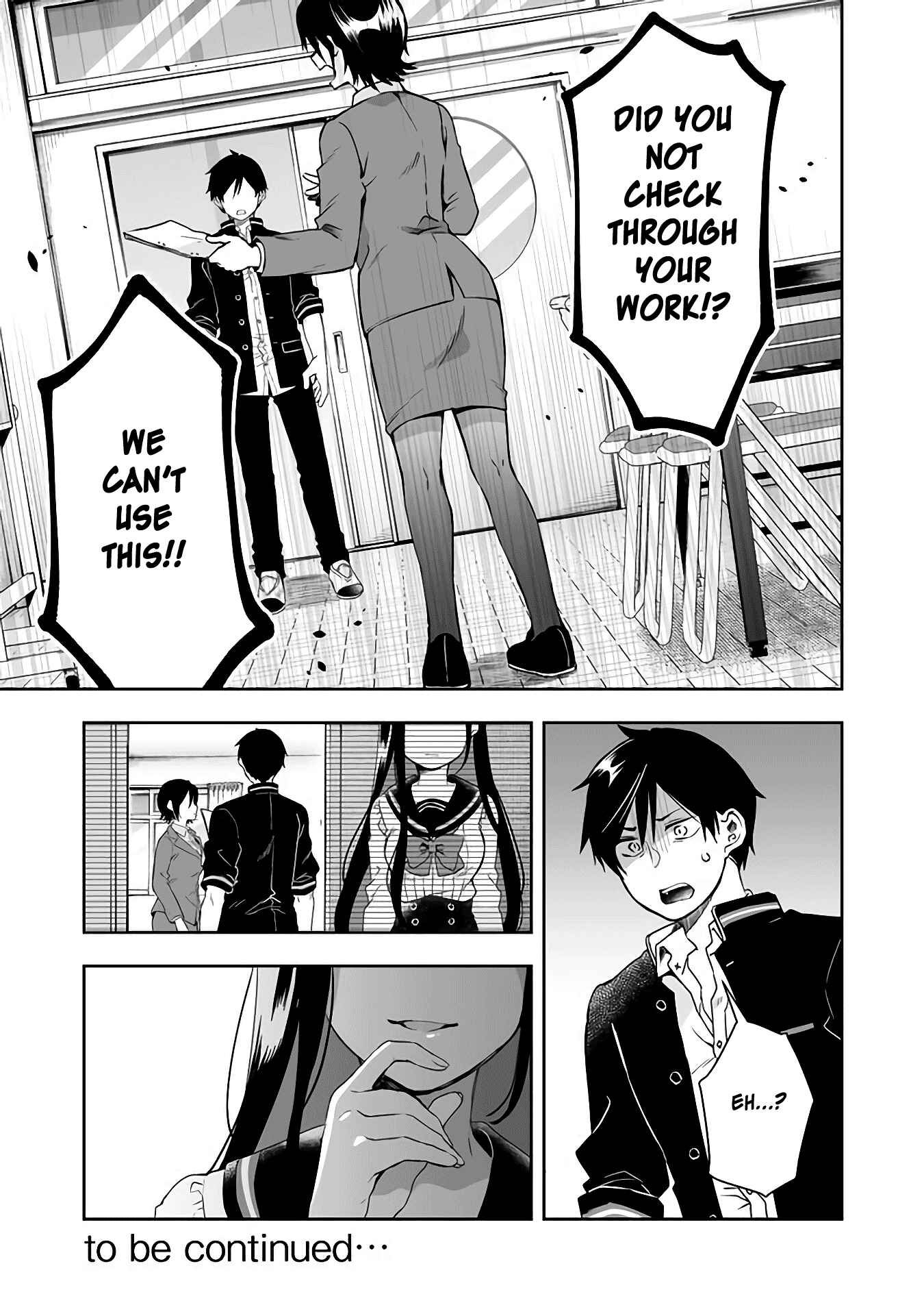 Page 17 Chapter 24 I Fell in Love, so I Tried Livestreaming.