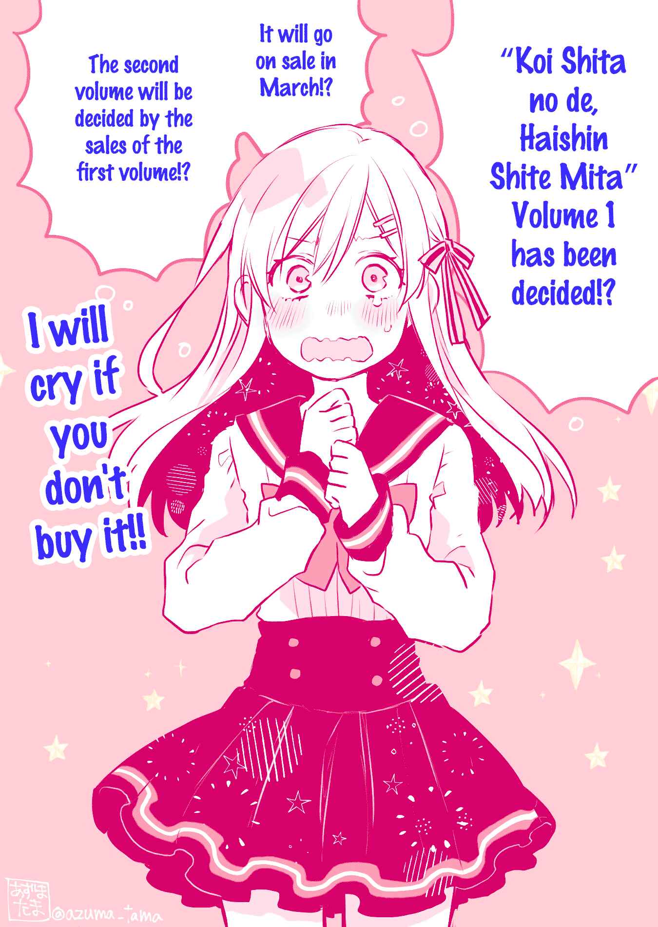 Page 19 Chapter 24 I Fell in Love, so I Tried Livestreaming.