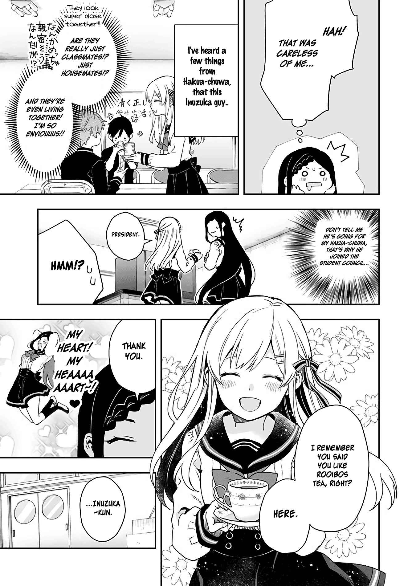 Page 9 Chapter 24 I Fell in Love, so I Tried Livestreaming.