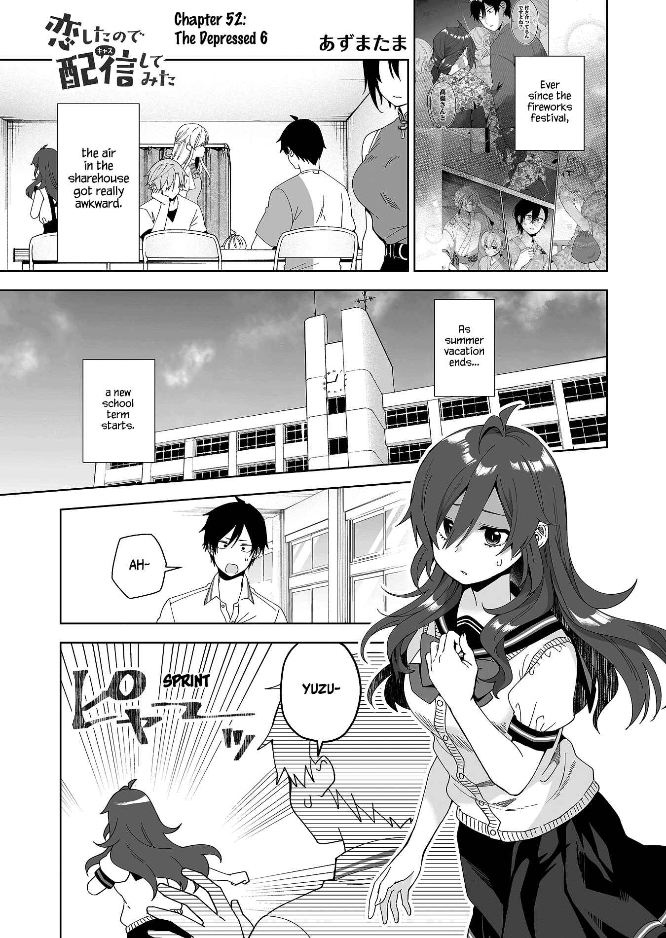 Page 1 Chapter 52 I Fell in Love, so I Tried Livestreaming.