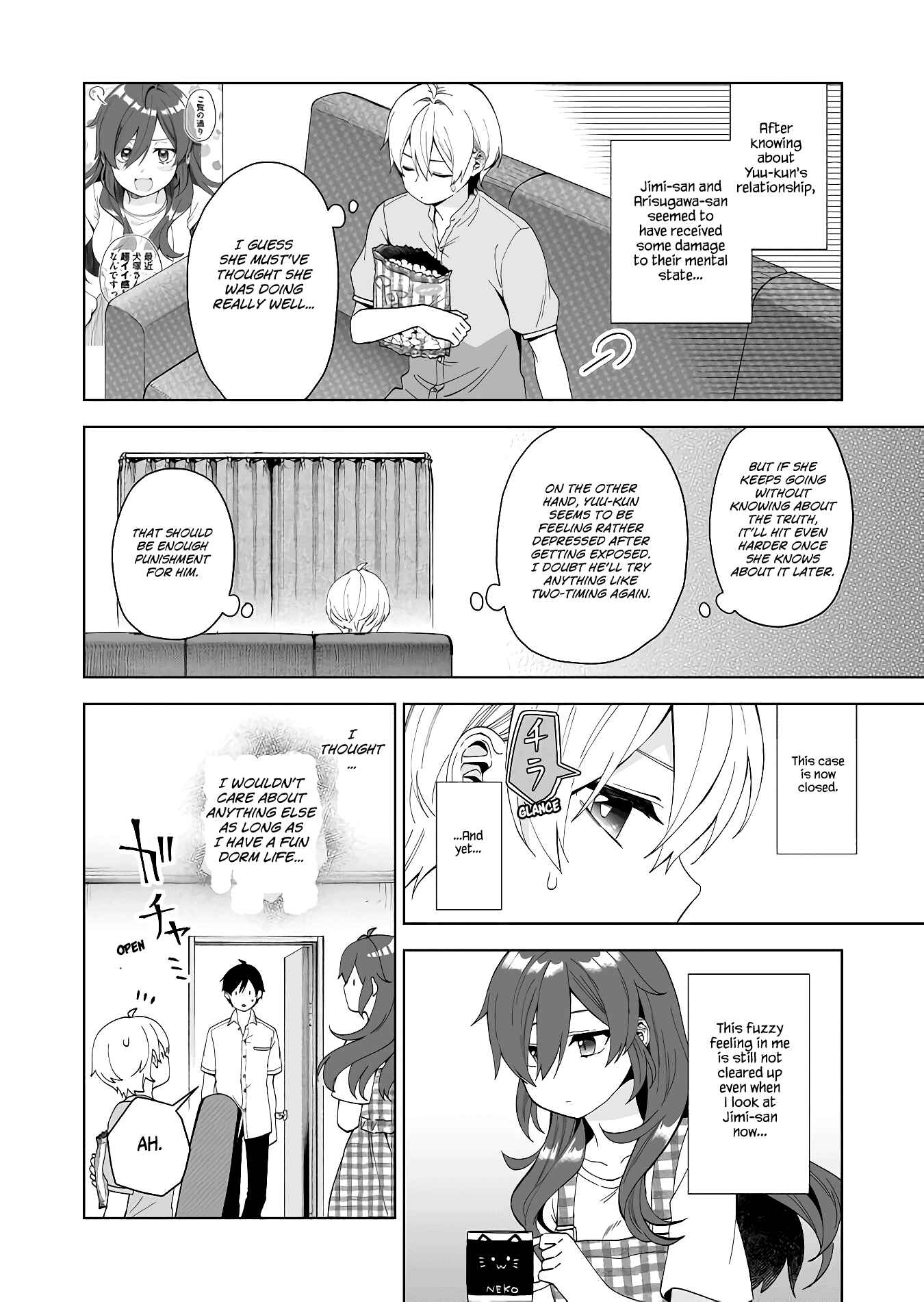 Page 14 Chapter 52 I Fell in Love, so I Tried Livestreaming.