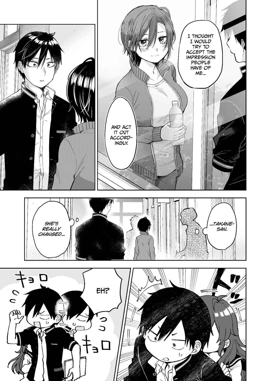 Page 11 Chapter 75 I Fell in Love, so I Tried Livestreaming.