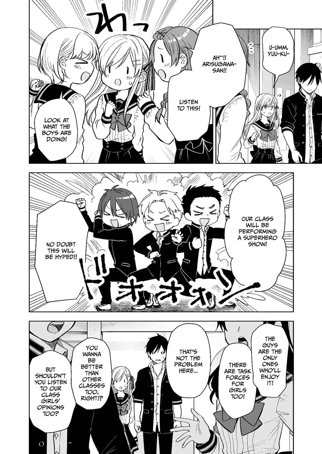 Page 4 Chapter 75 I Fell in Love, so I Tried Livestreaming.