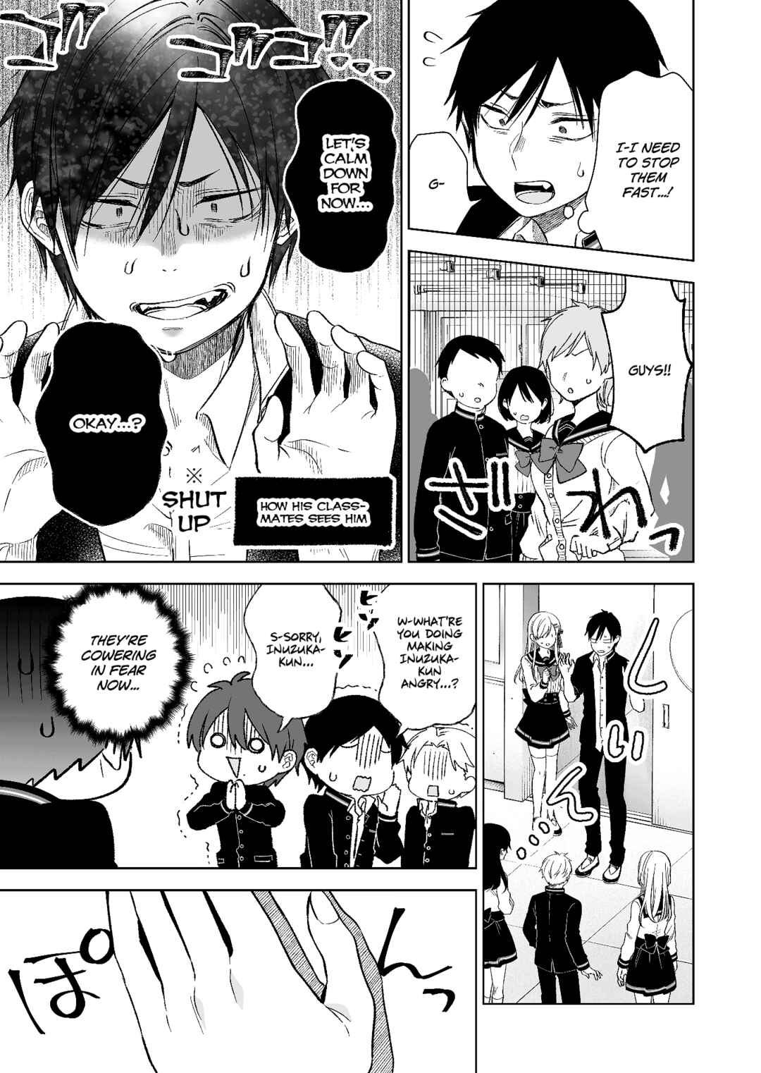 Page 5 Chapter 75 I Fell in Love, so I Tried Livestreaming.