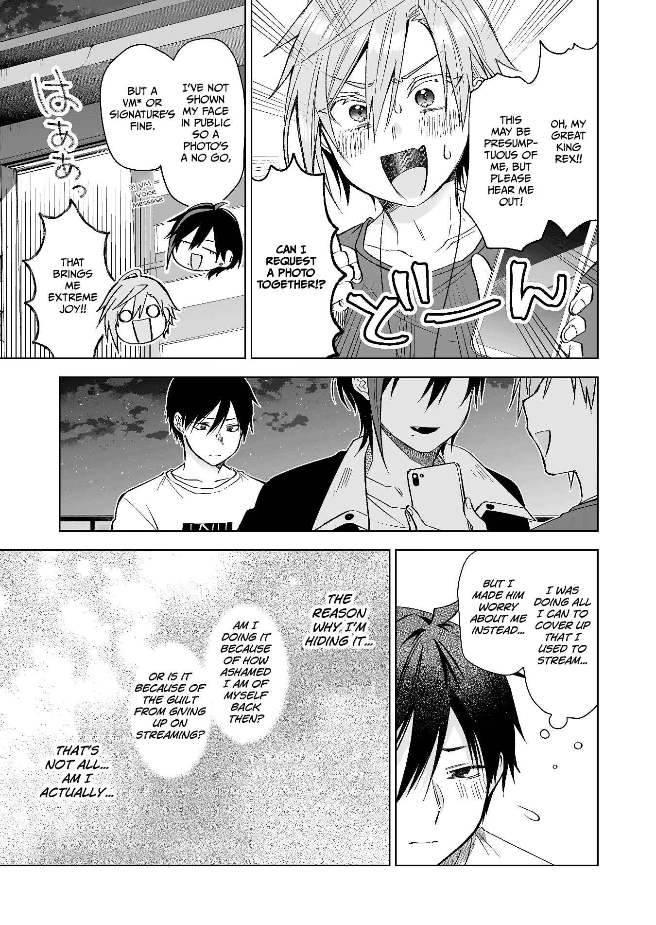 Page 3 Chapter 71 I Fell in Love, so I Tried Livestreaming.