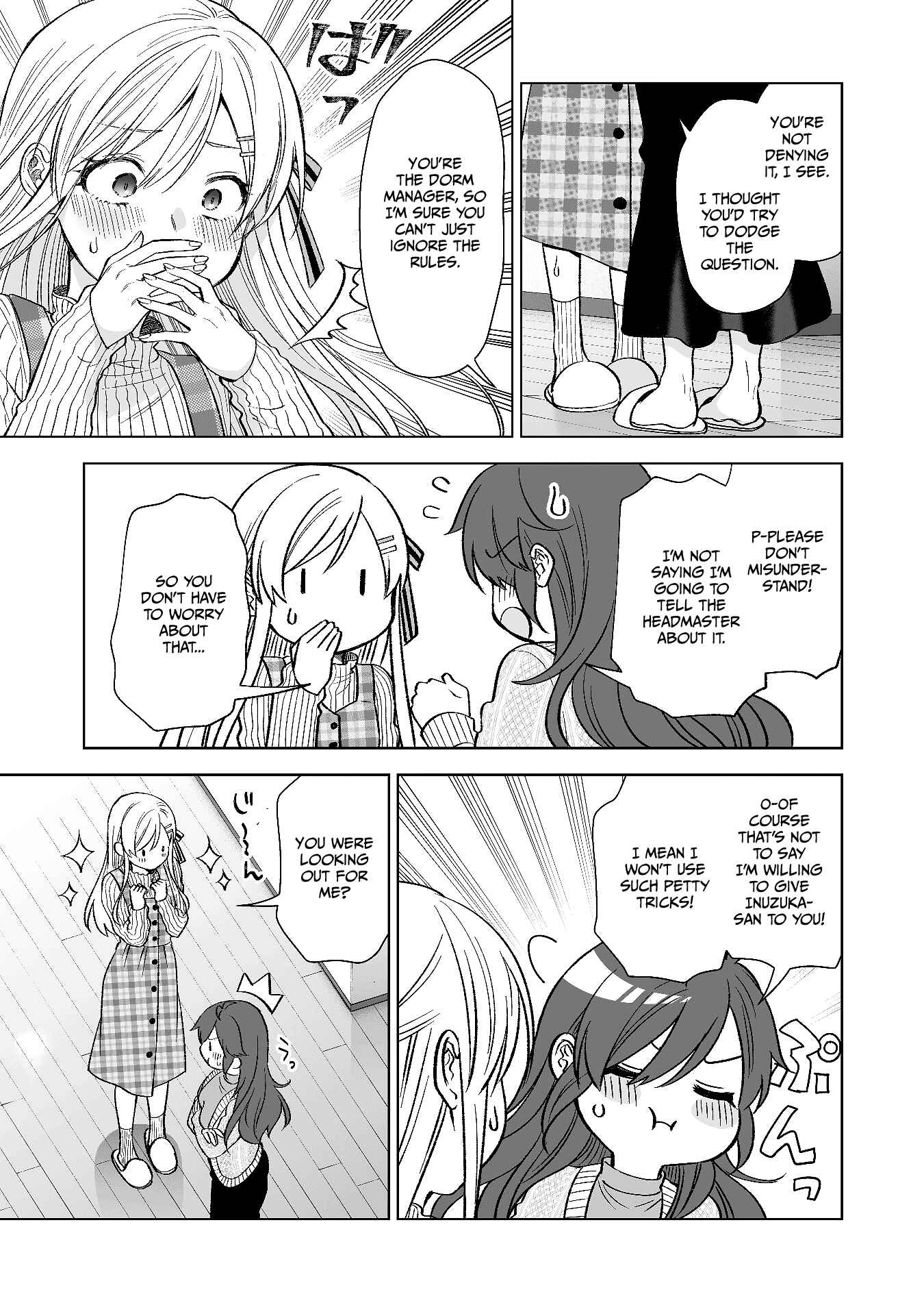 Page 5 Chapter 71 I Fell in Love, so I Tried Livestreaming.