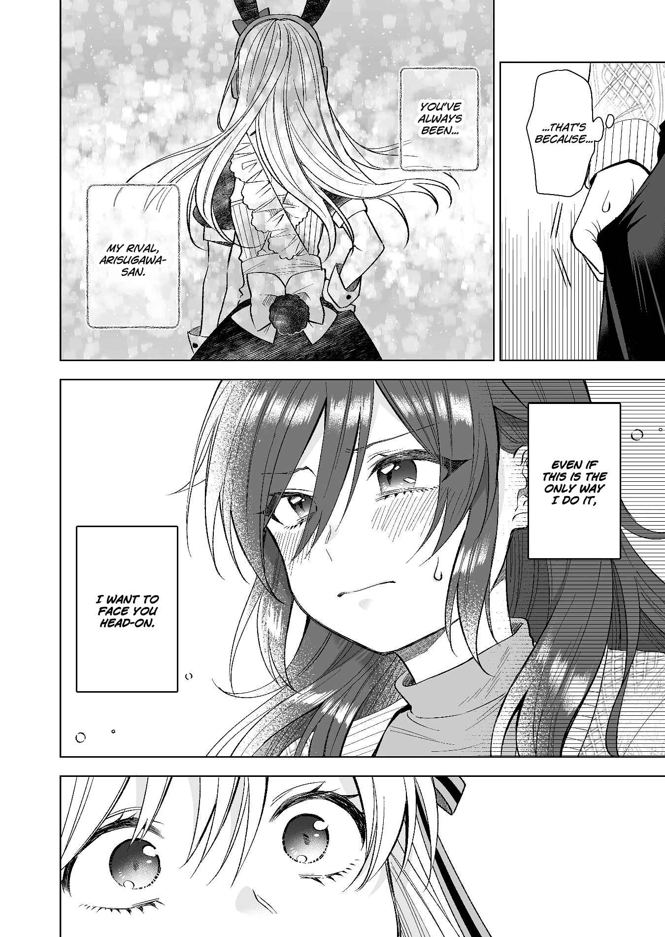 Page 6 Chapter 71 I Fell in Love, so I Tried Livestreaming.