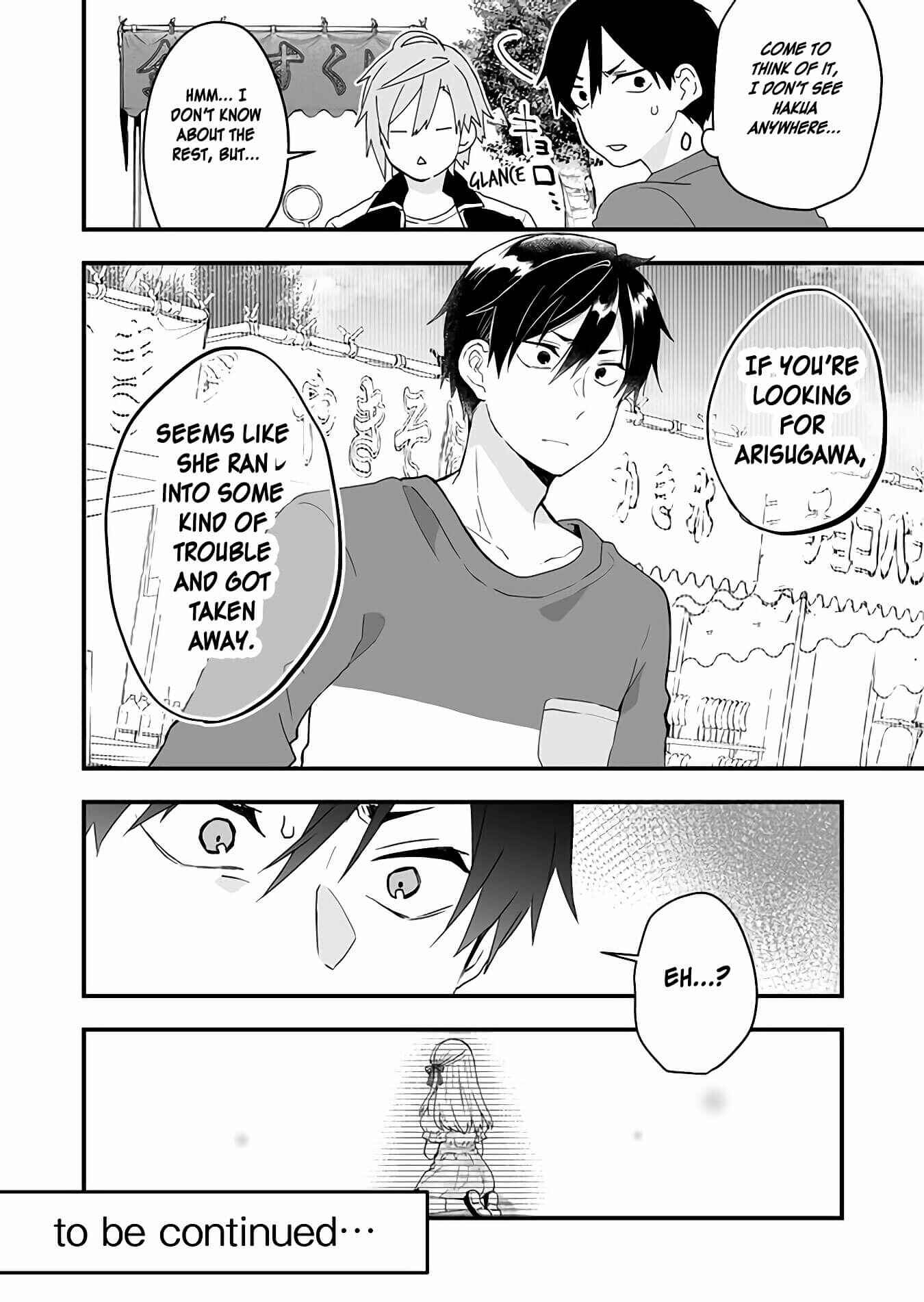 Page 15 Chapter 20 I Fell in Love, so I Tried Livestreaming.