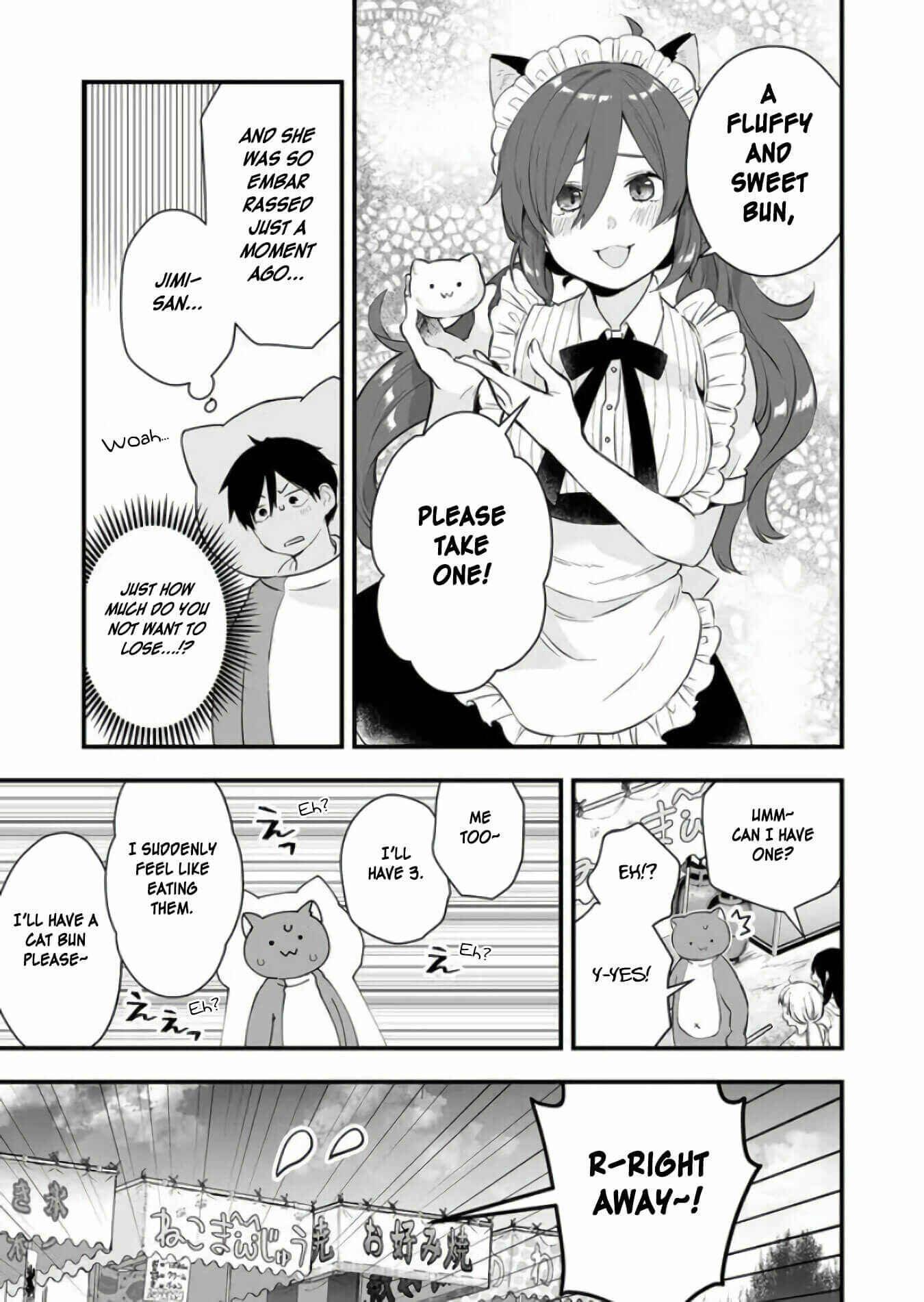 Page 3 Chapter 20 I Fell in Love, so I Tried Livestreaming.