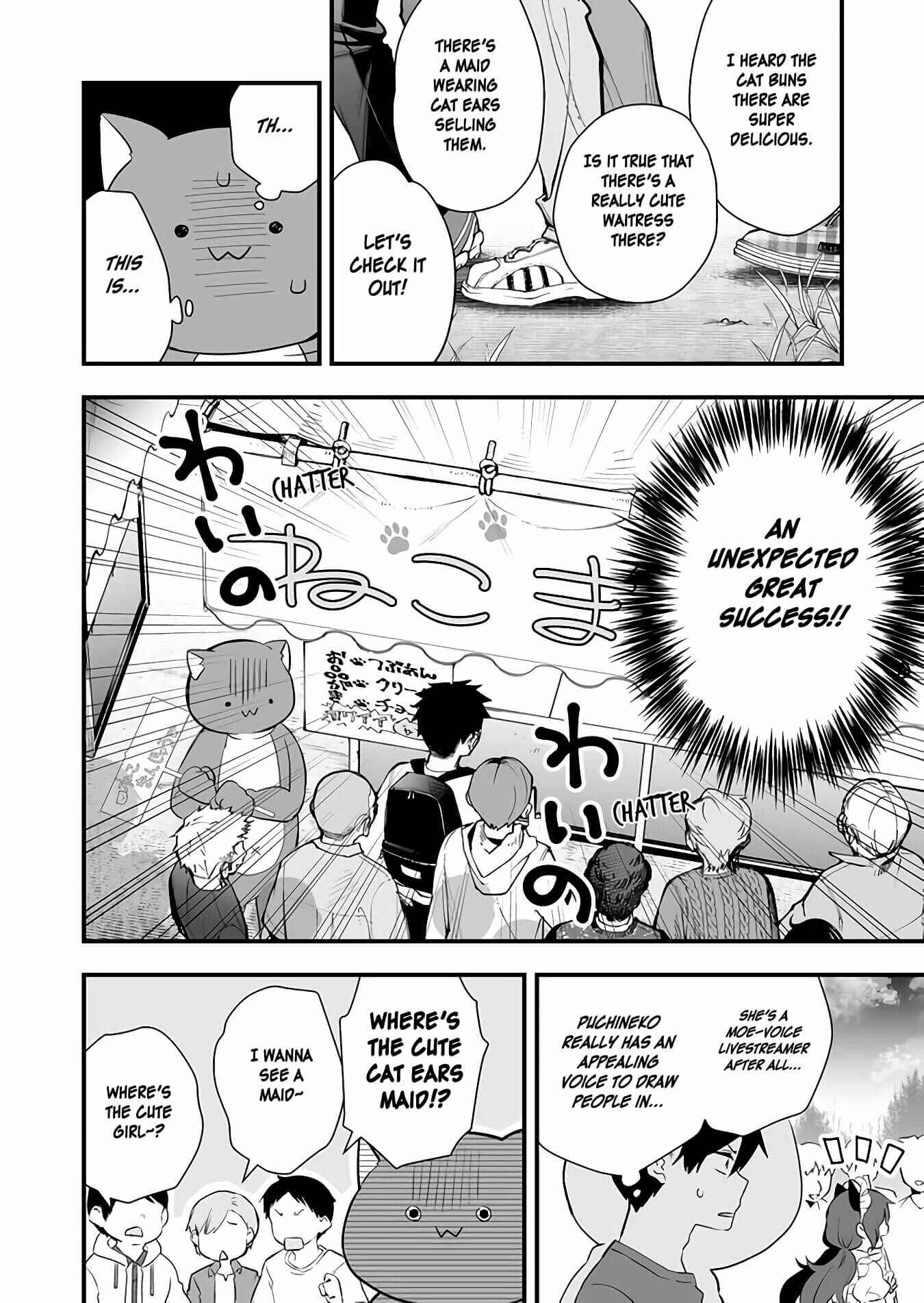 Page 4 Chapter 20 I Fell in Love, so I Tried Livestreaming.