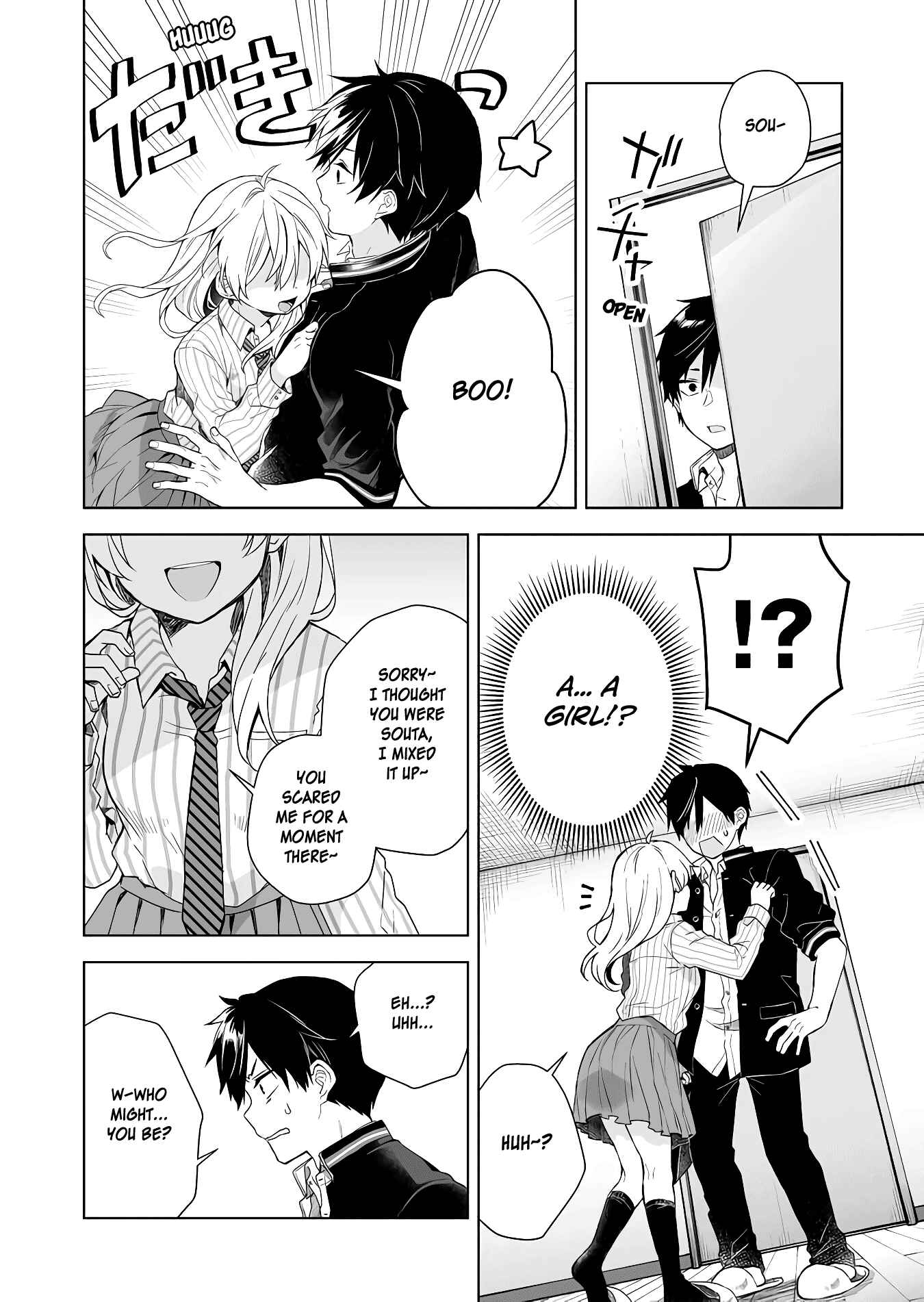 Page 16 Chapter 26 I Fell in Love, so I Tried Livestreaming.