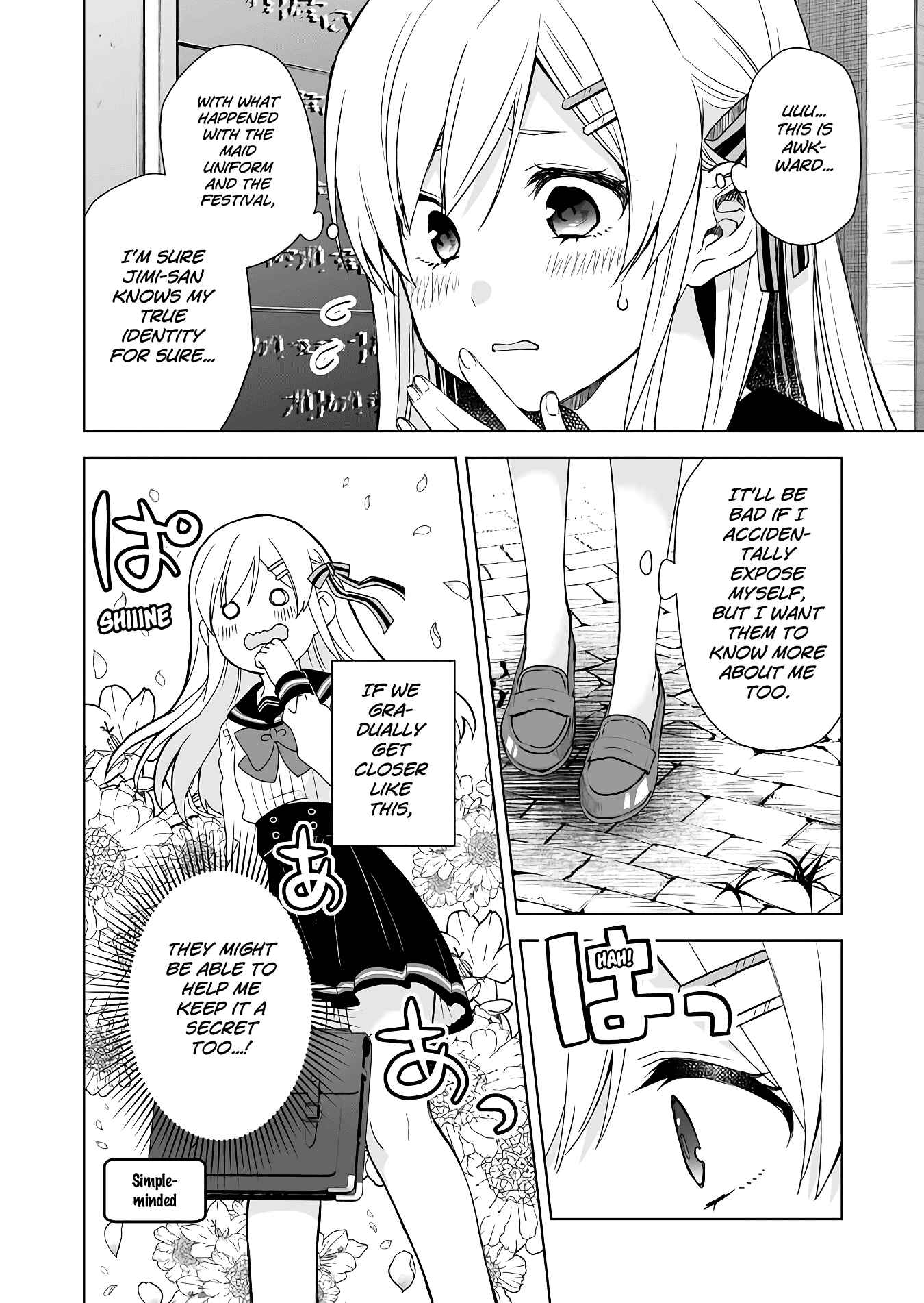 Page 4 Chapter 26 I Fell in Love, so I Tried Livestreaming.