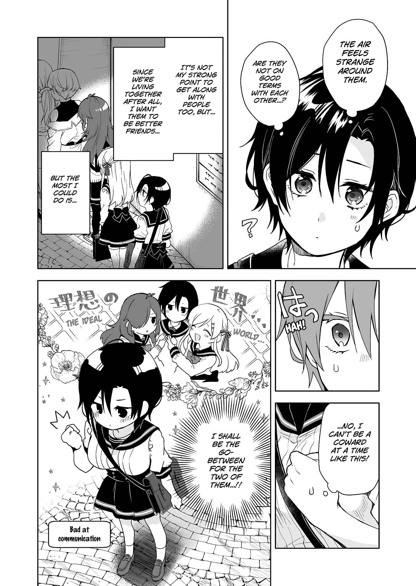 Page 6 Chapter 26 I Fell in Love, so I Tried Livestreaming.