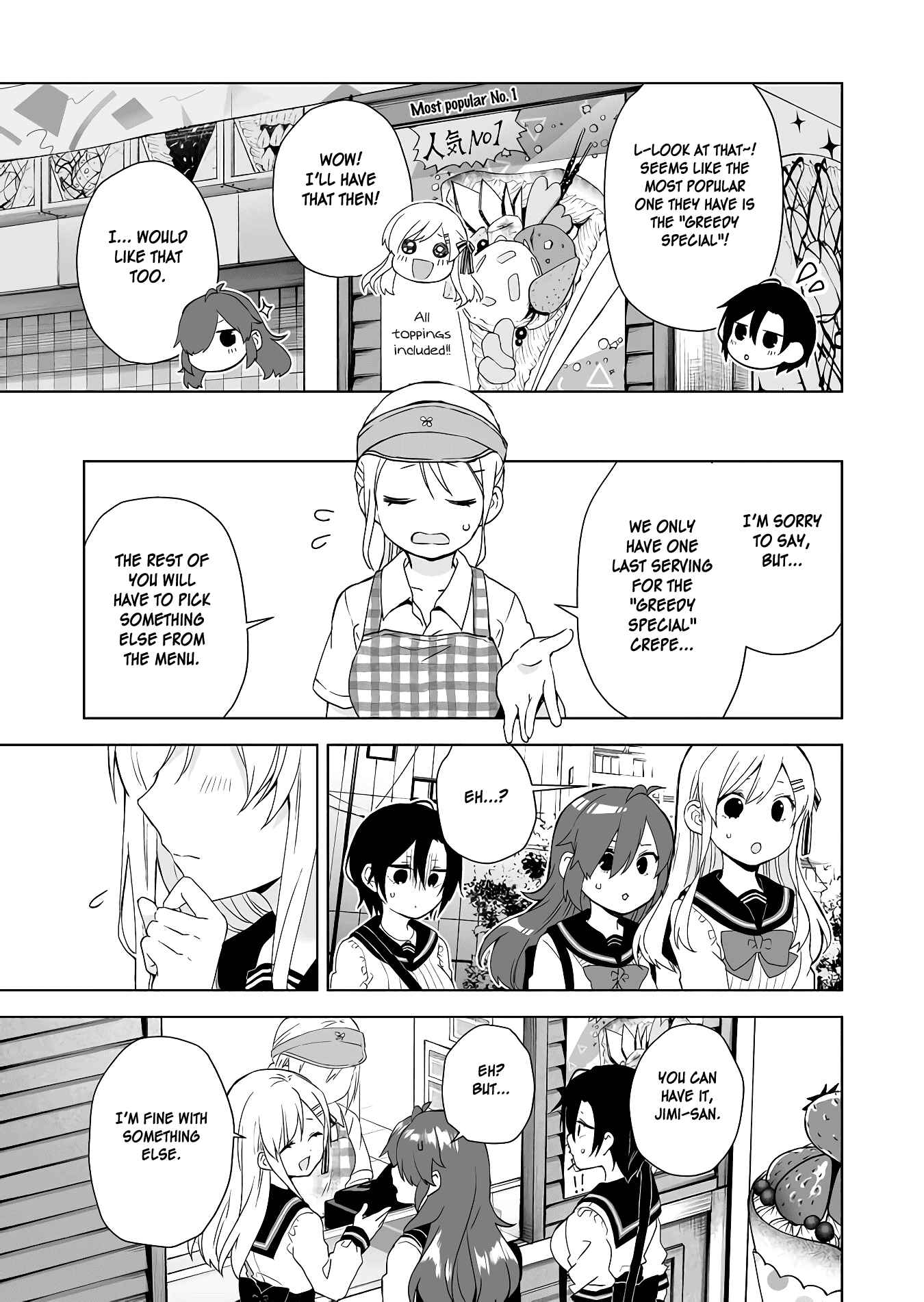 Page 7 Chapter 26 I Fell in Love, so I Tried Livestreaming.