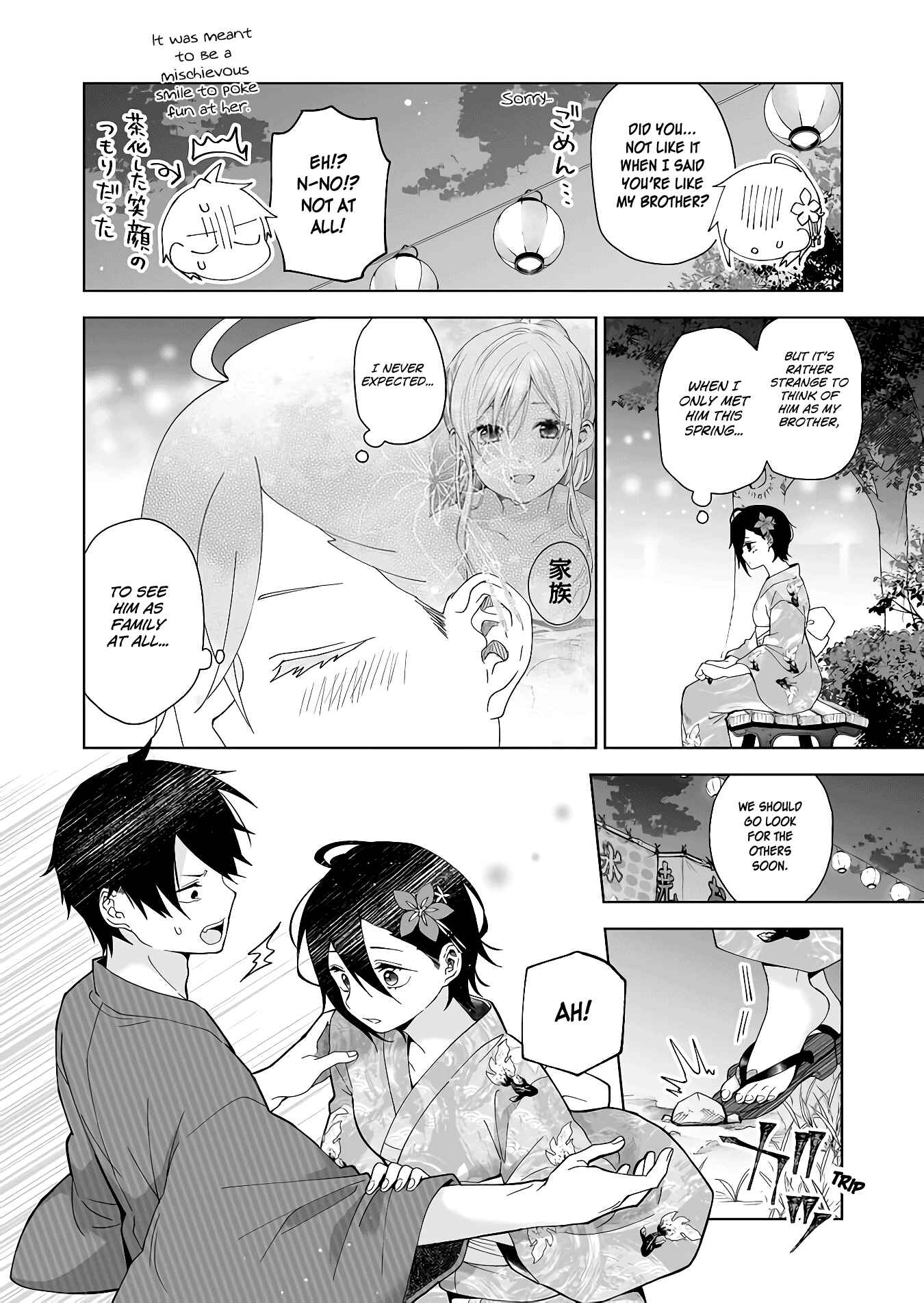 Page 12 Chapter 50 I Fell in Love, so I Tried Livestreaming.
