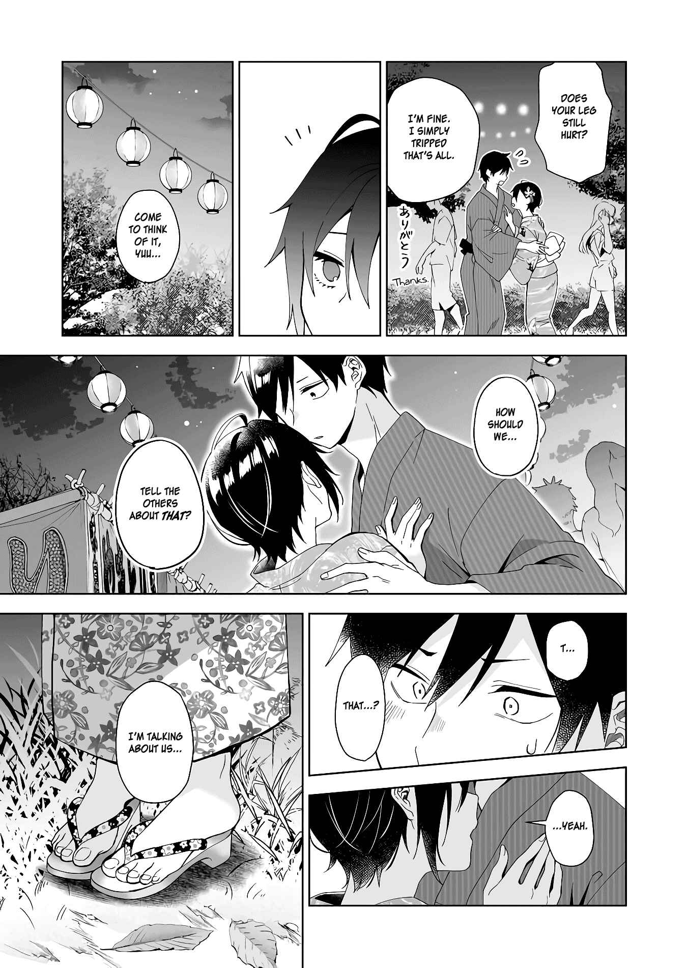 Page 13 Chapter 50 I Fell in Love, so I Tried Livestreaming.