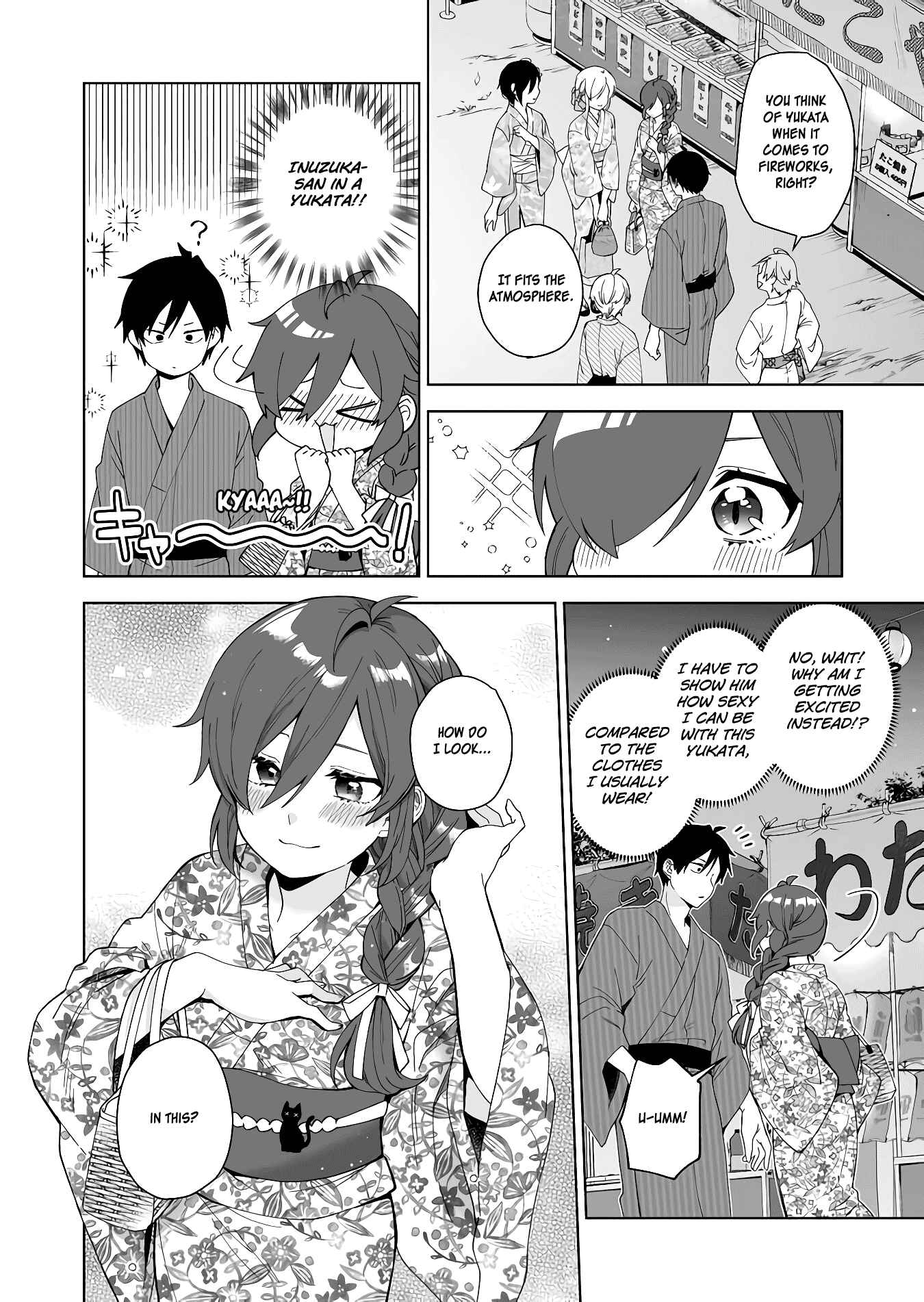 Page 4 Chapter 50 I Fell in Love, so I Tried Livestreaming.