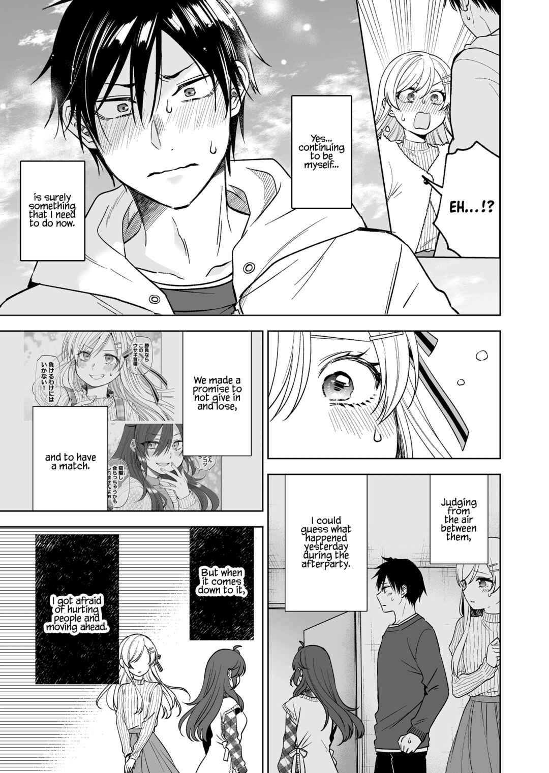 Page 13 Chapter 87 I Fell in Love, so I Tried Livestreaming.