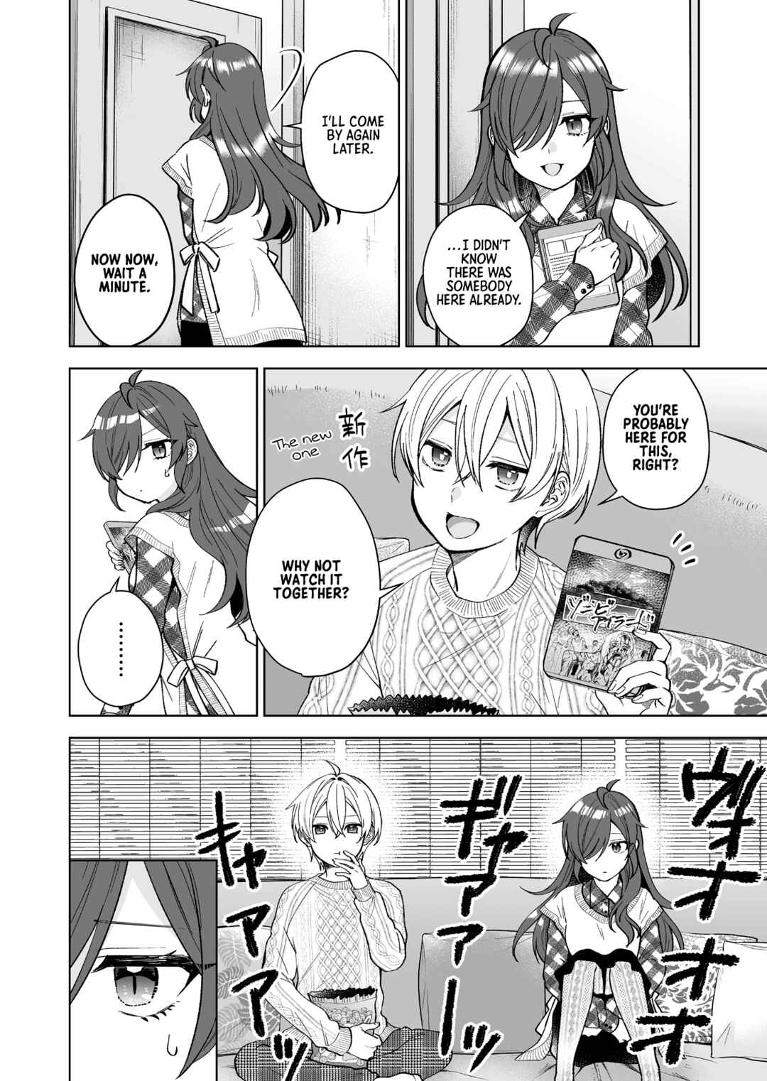 Page 4 Chapter 87 I Fell in Love, so I Tried Livestreaming.