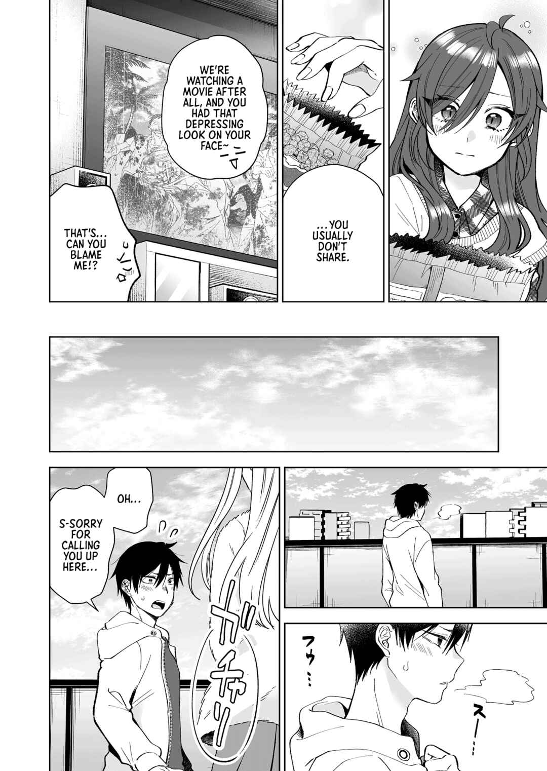 Page 8 Chapter 87 I Fell in Love, so I Tried Livestreaming.