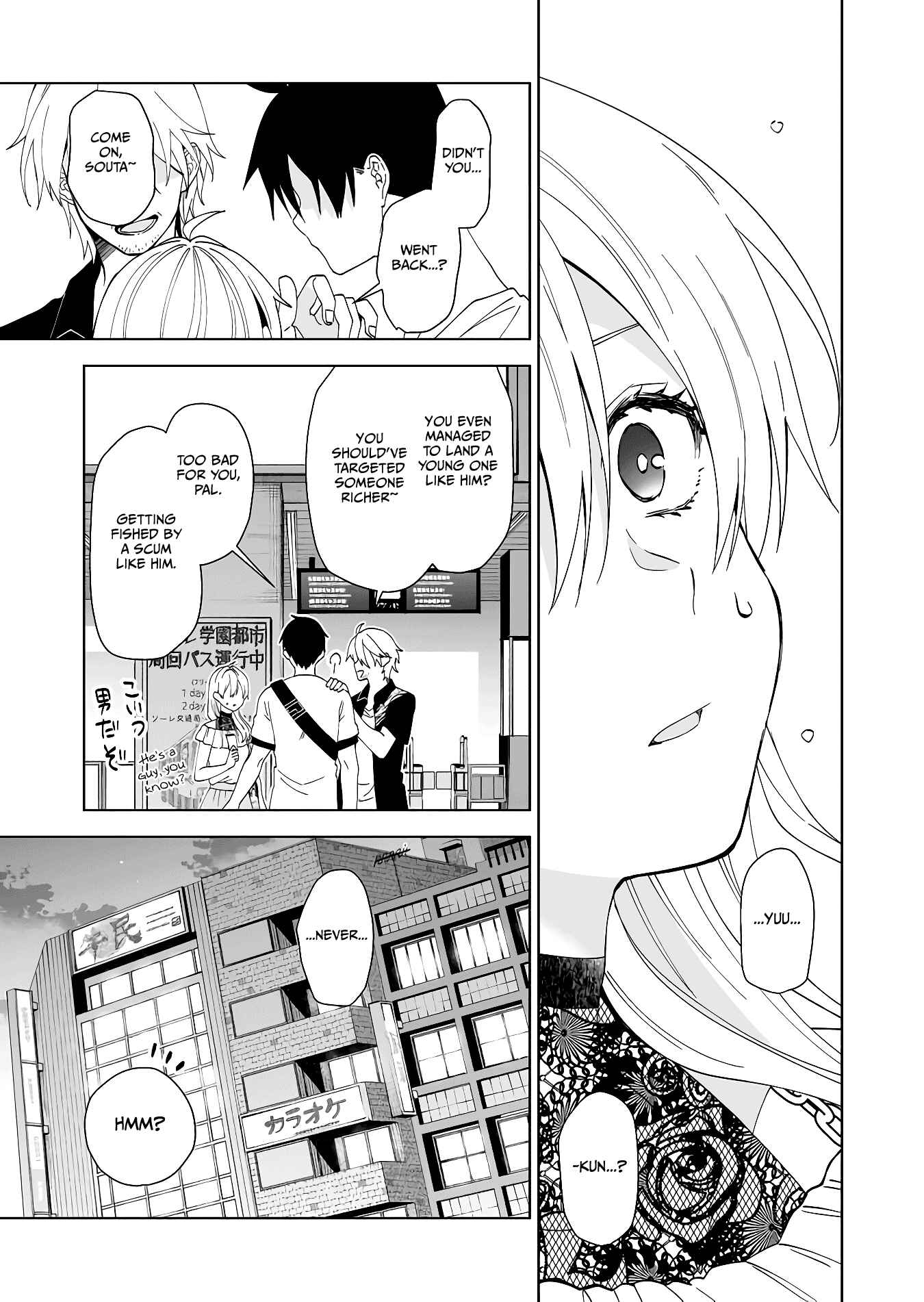 Page 15 Chapter 56 I Fell in Love, so I Tried Livestreaming.