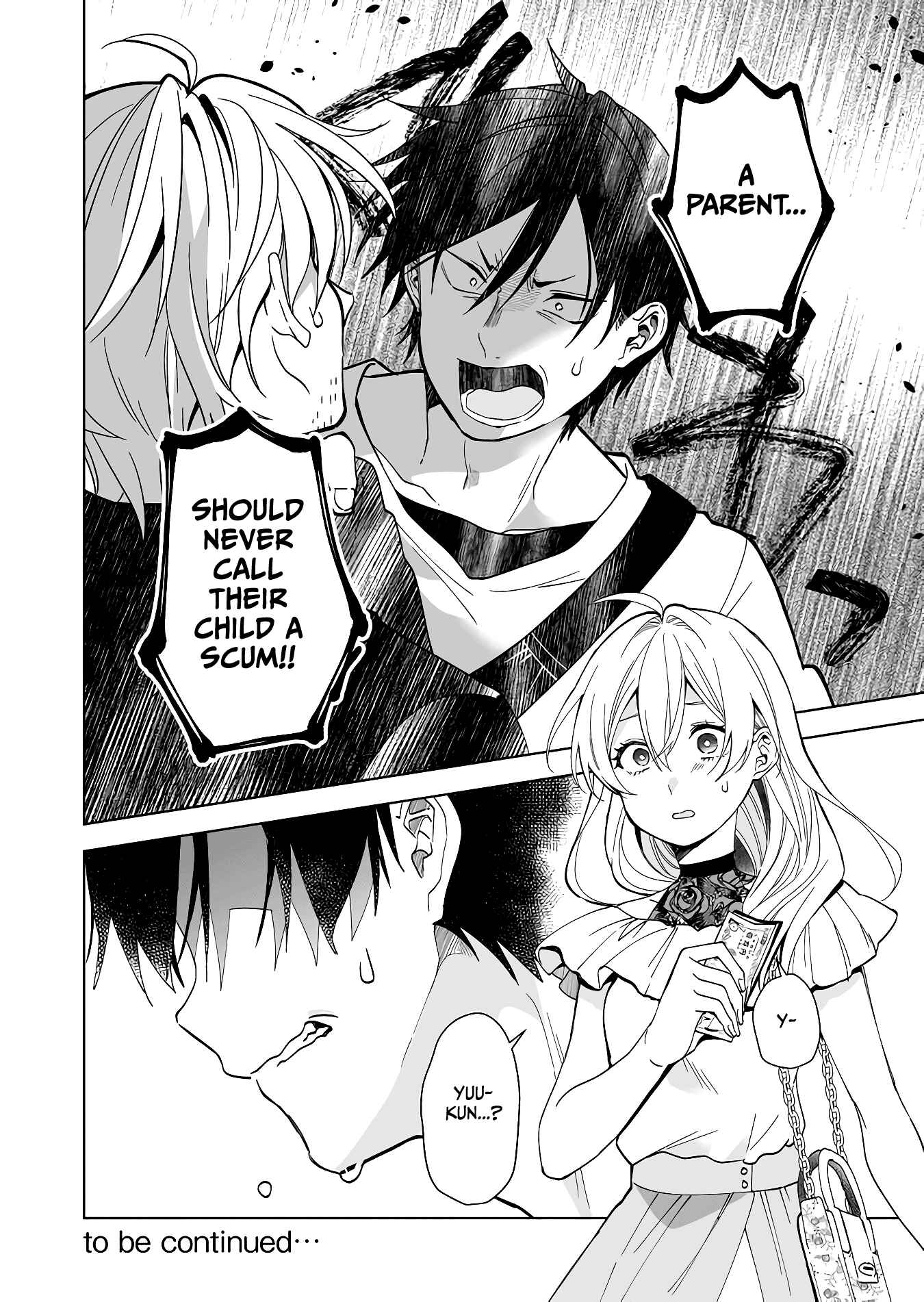 Page 16 Chapter 56 I Fell in Love, so I Tried Livestreaming.