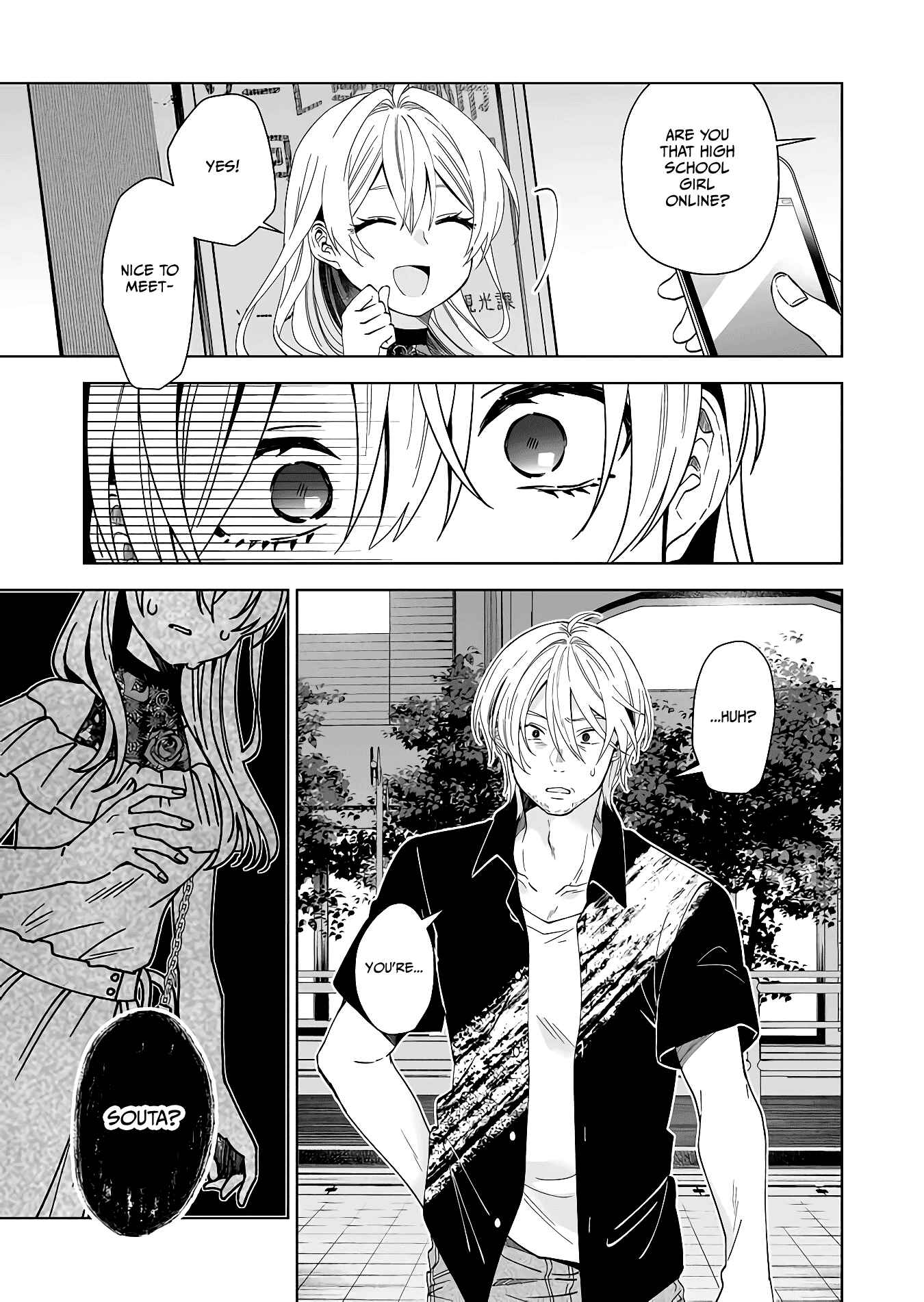 Page 7 Chapter 56 I Fell in Love, so I Tried Livestreaming.