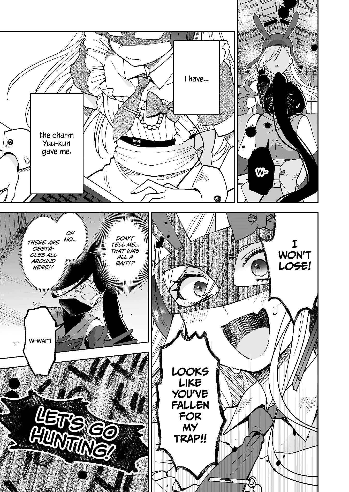 Page 7 Chapter 67 I Fell in Love, so I Tried Livestreaming.