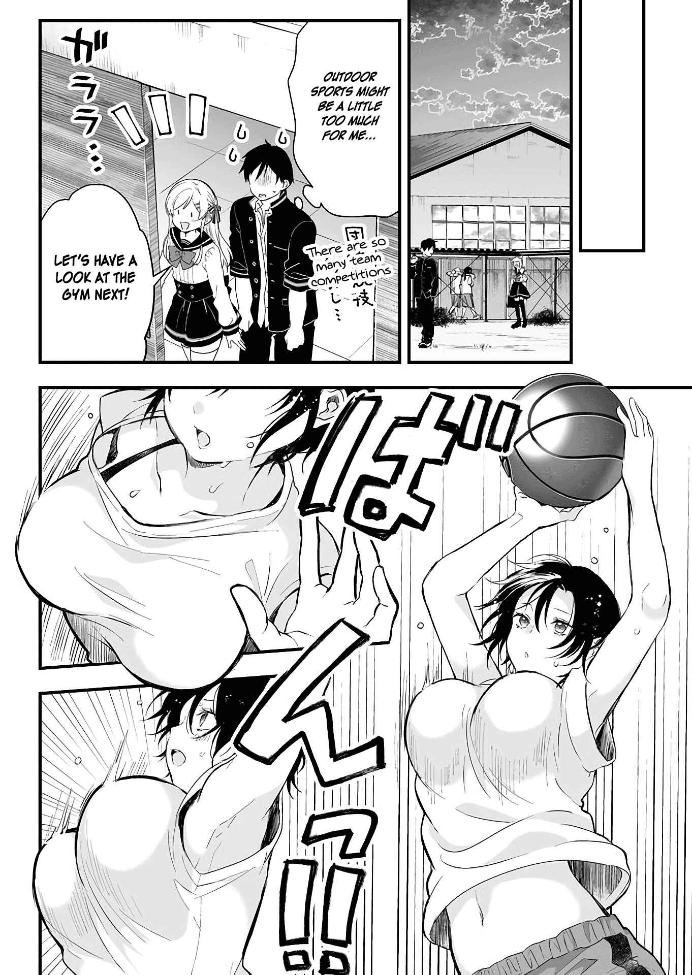 Page 6 Chapter 10 I Fell in Love, so I Tried Livestreaming.