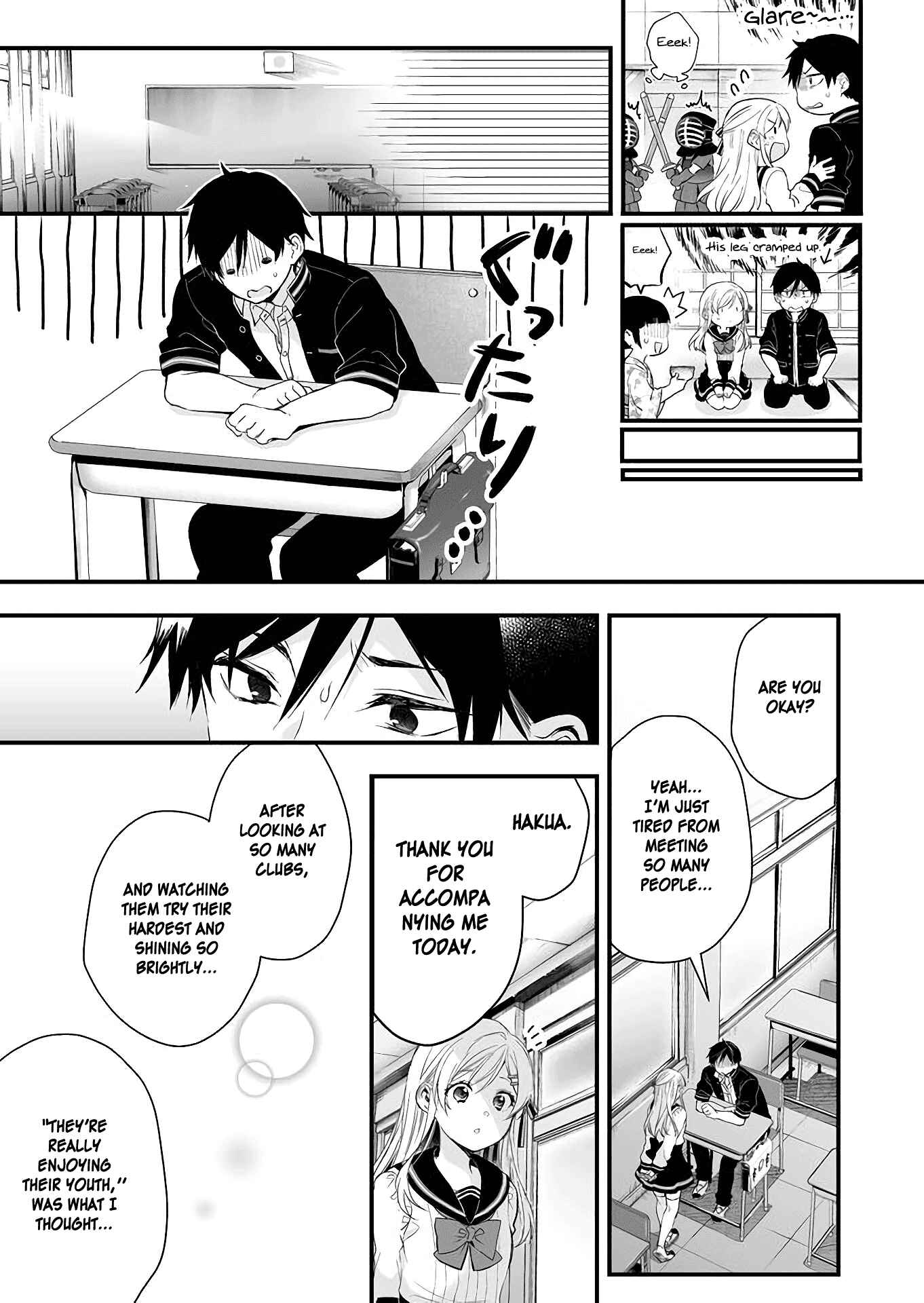 Page 9 Chapter 10 I Fell in Love, so I Tried Livestreaming.