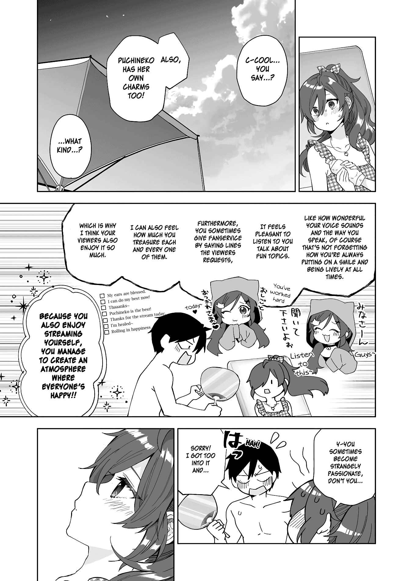 Page 11 Chapter 40 I Fell in Love, so I Tried Livestreaming.