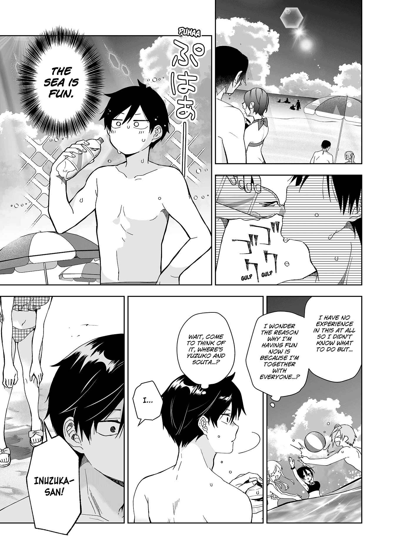 Page 3 Chapter 40 I Fell in Love, so I Tried Livestreaming.
